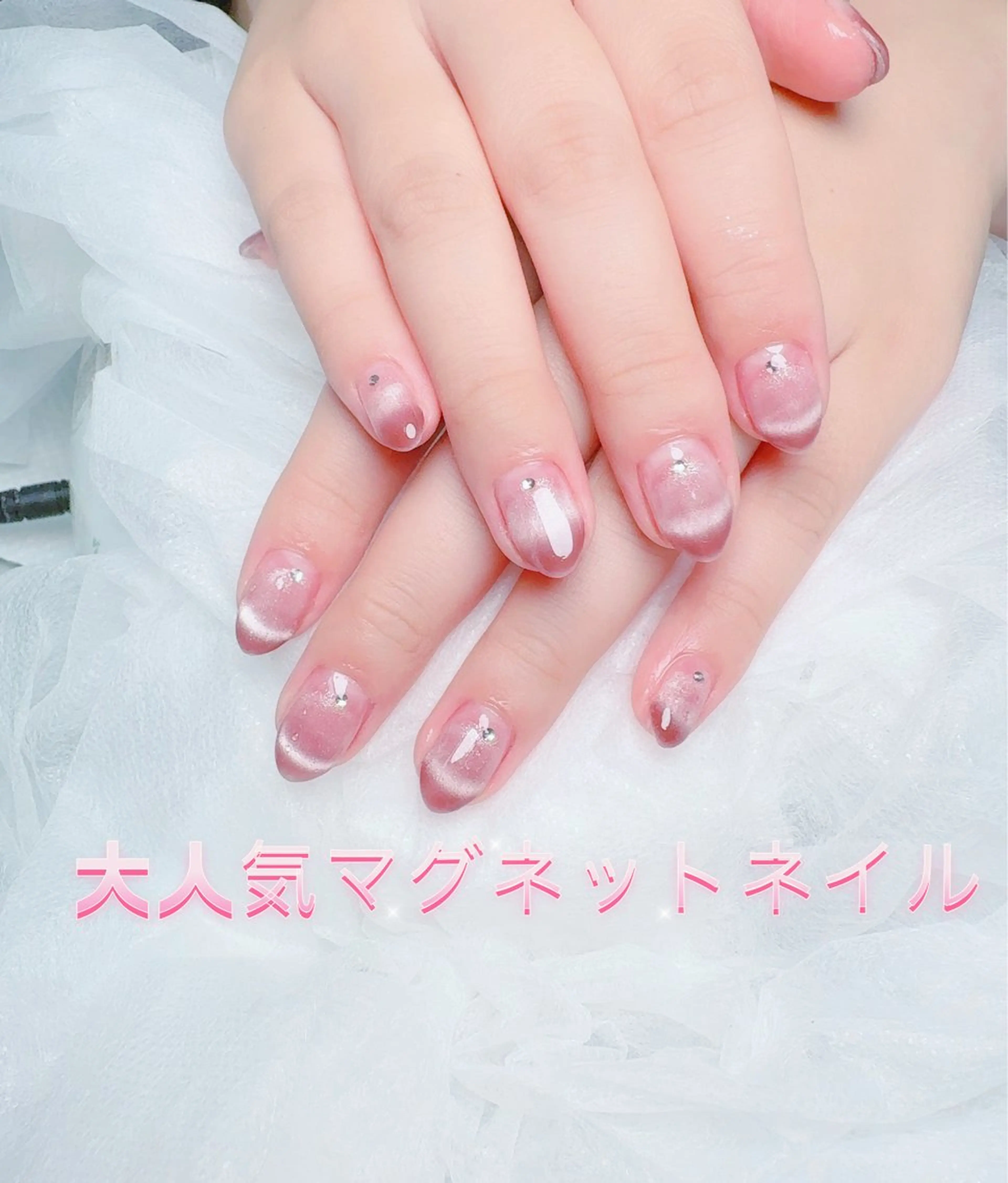 ネイル pink ladyサロン所属・べ にのネイルデザイン