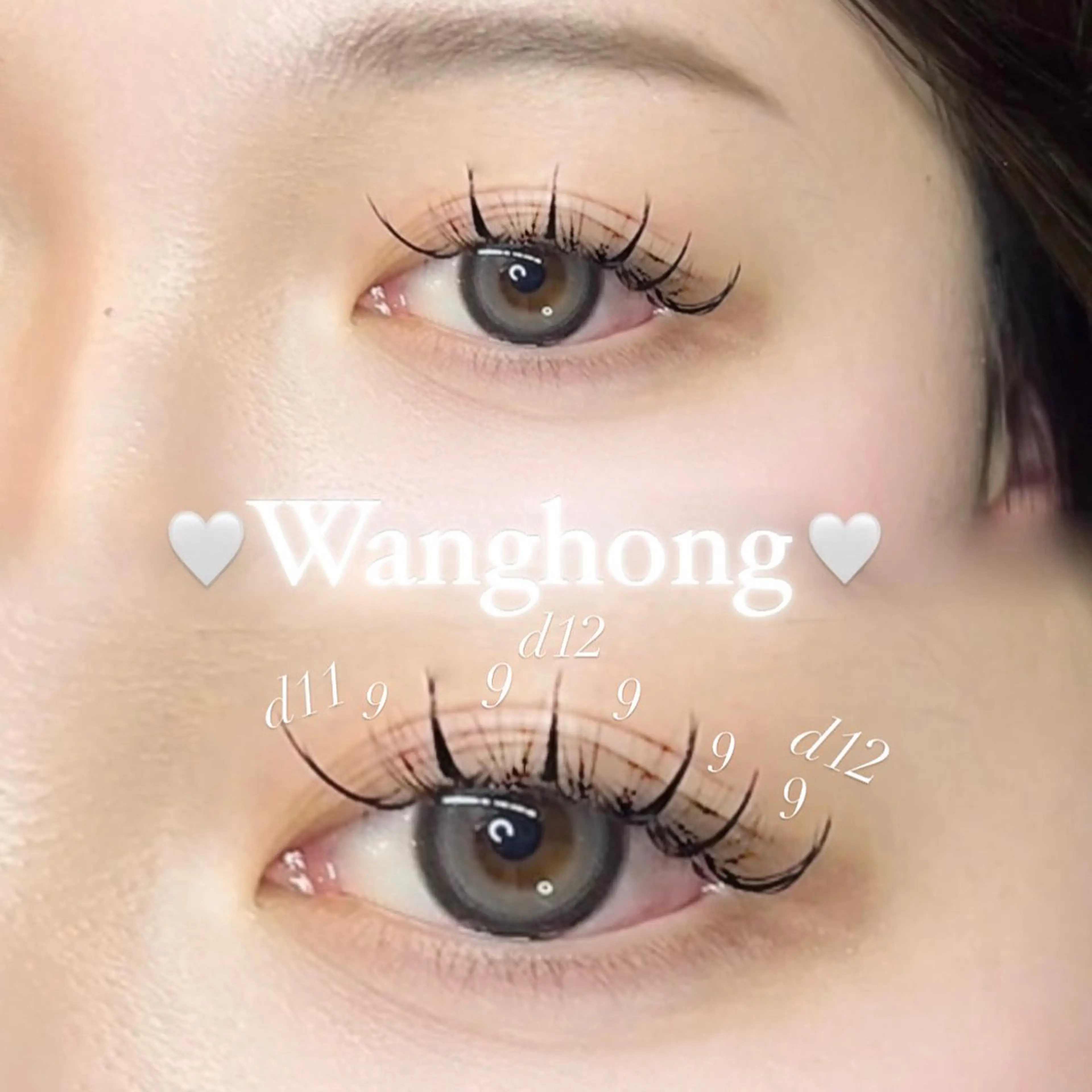 【トレンドマツエク】網紅デザイン120本の写真