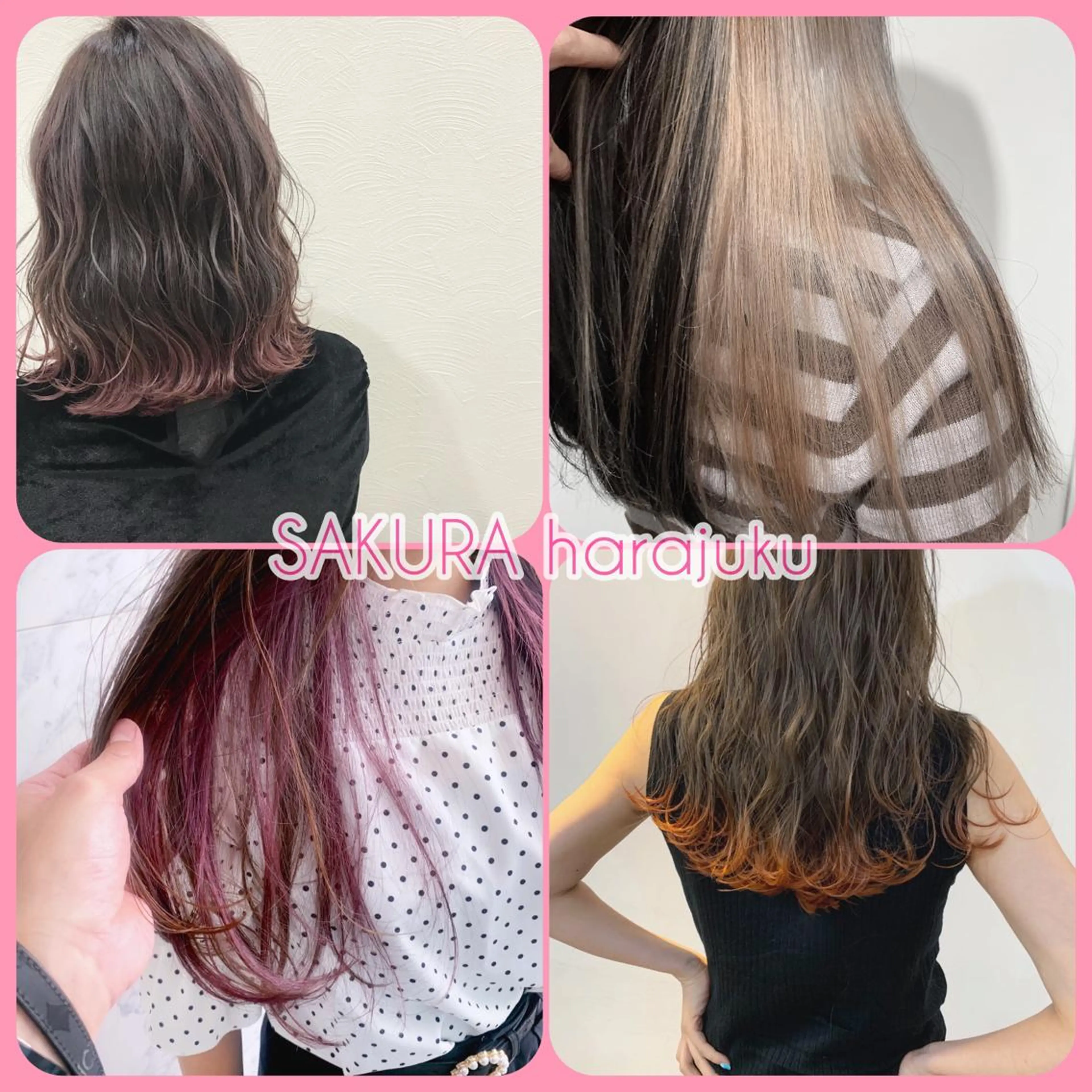 カラー SAKURA 原宿所属・なかの たくみのヘアスタイル