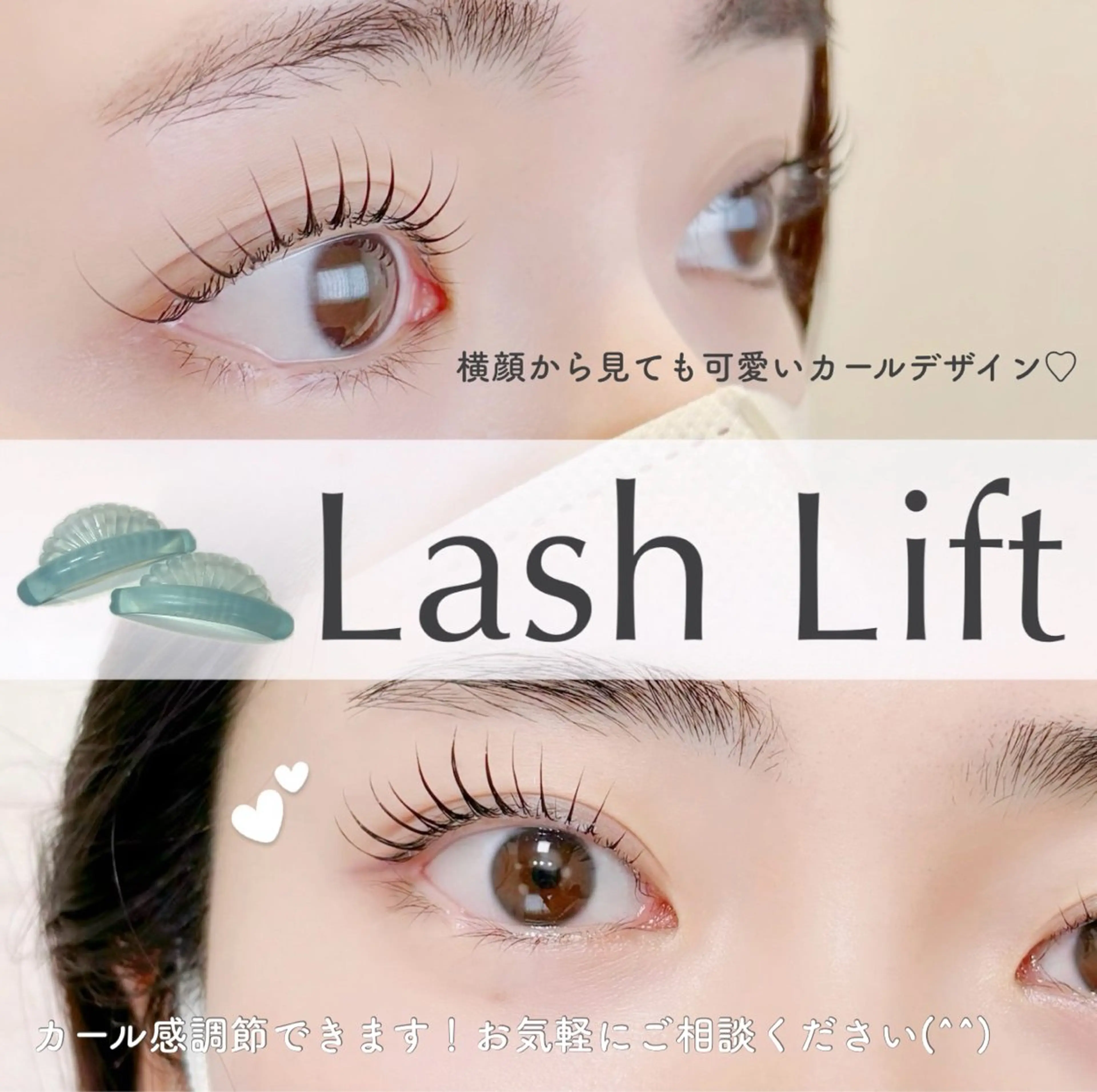 マツエク・マツパ Cカール ayaka＊meme /まつぱ アイブロウのマツエク・マツパデザイン