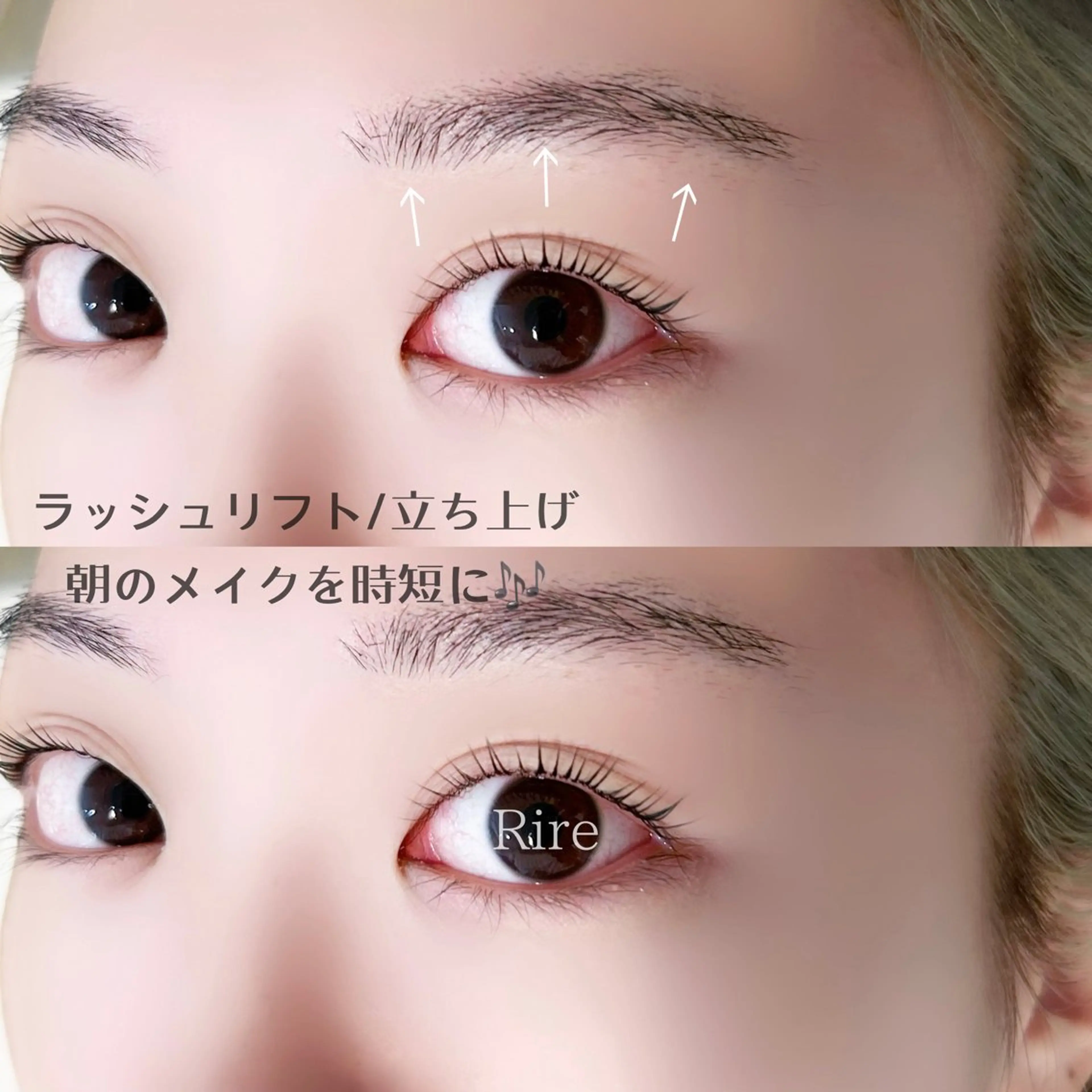 マツエク・マツパ Eye専門店 Rireのマツエク・マツパデザイン