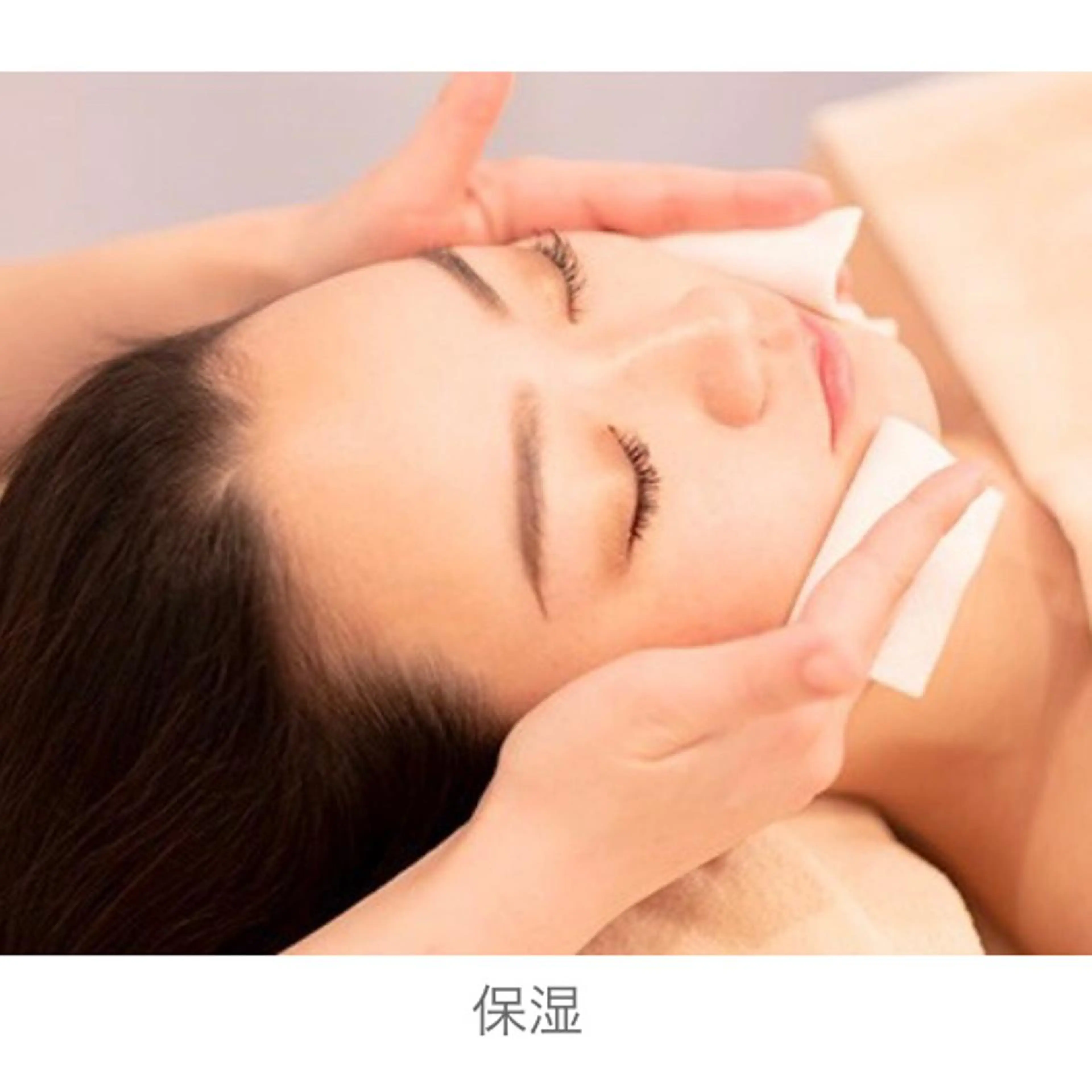 Cerise La La(スリーズララ)所属・まつ毛パーマ×脱毛 スリーズララ🌼のエステ・リラクイメージ