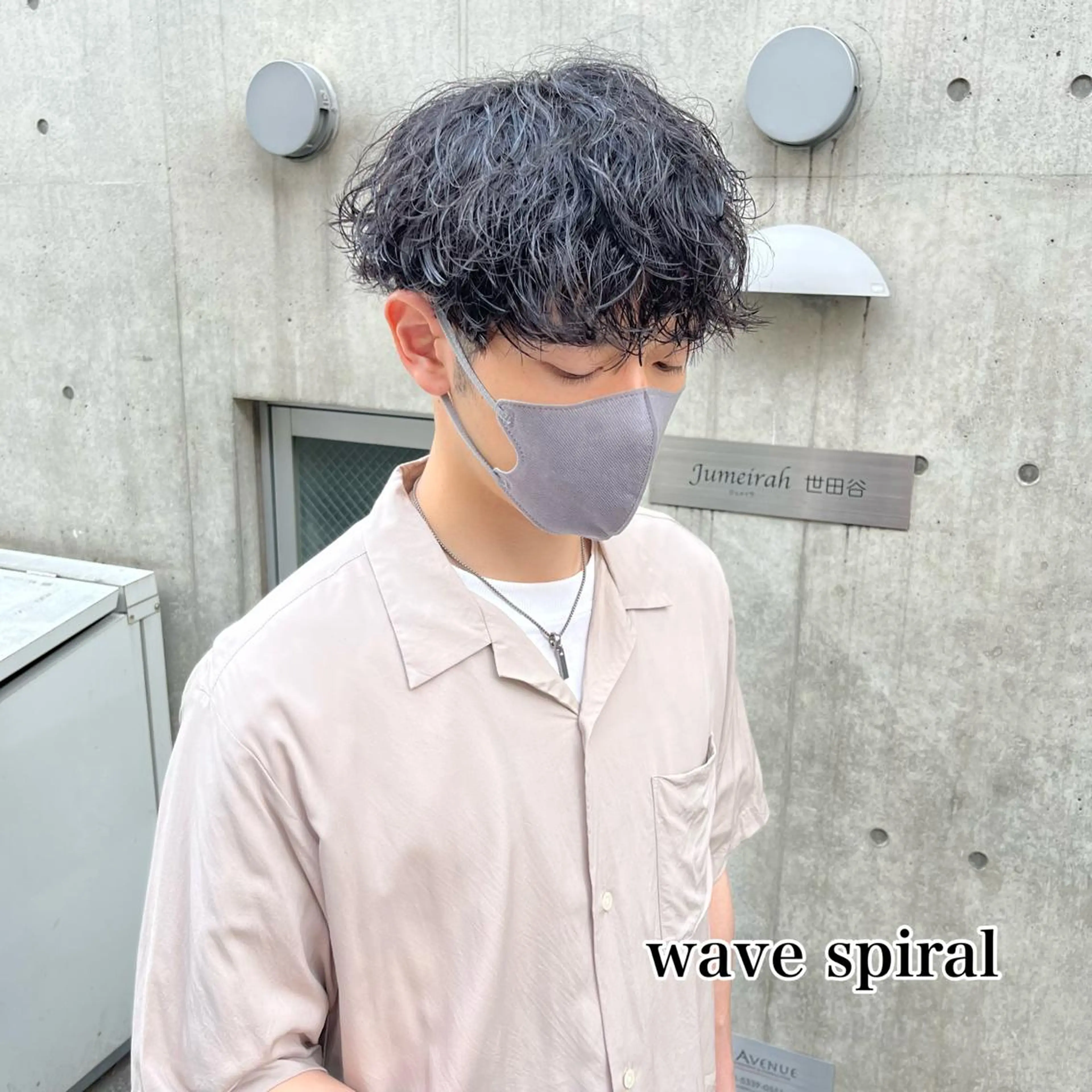 ショート パーマ ヘアアレンジ メンズ メンズパーマ 波巻きパーマ スパイラルパーマ カット パーマ メンズパーマの達人 🌟川内絵人のヘアスタイル