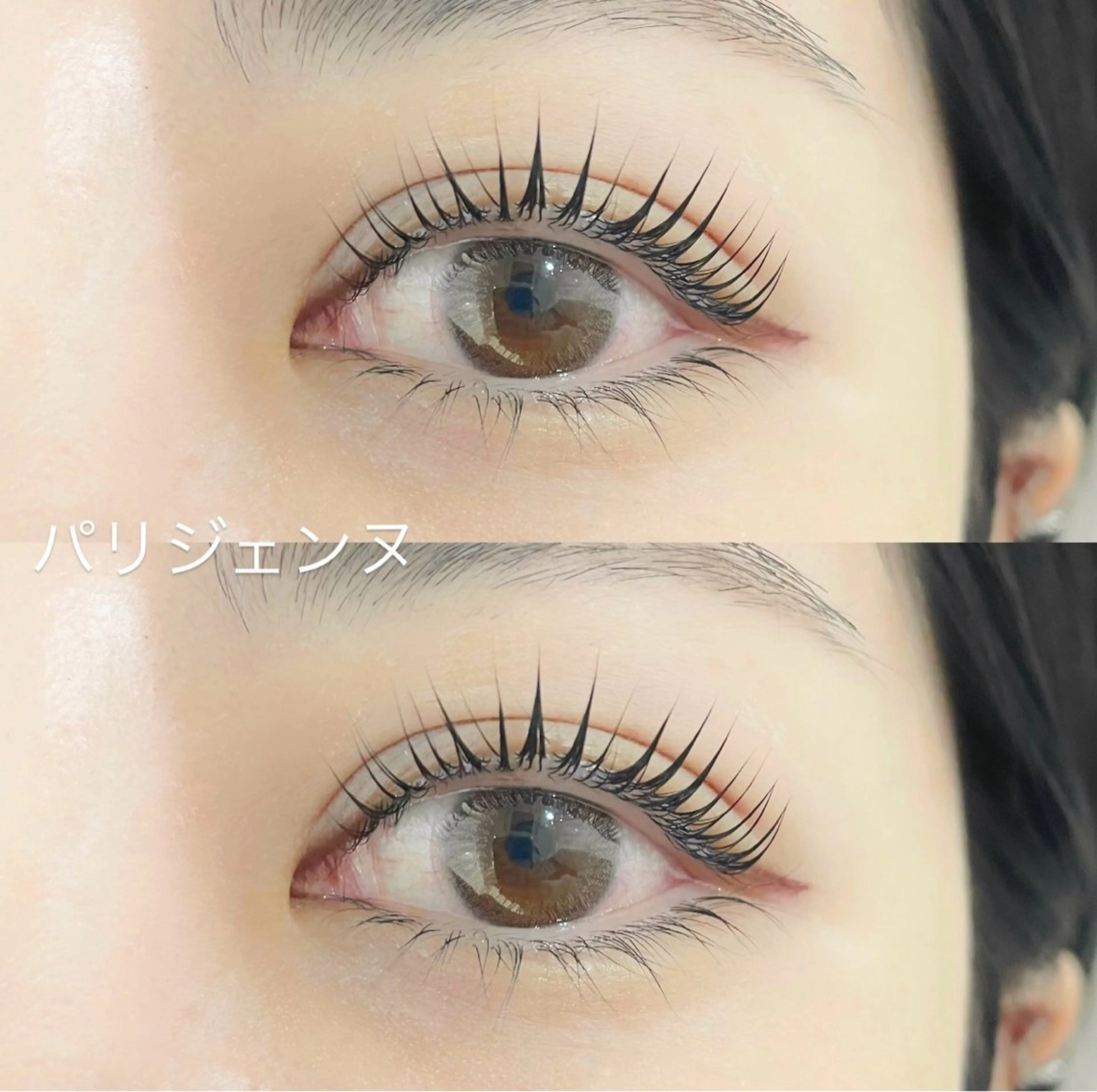 🦋🌙7月ご新規様限定🌙🦋パリジェンヌラッシュリフト👀必ず補足説明を読んでからご予約お願いいたしますの写真