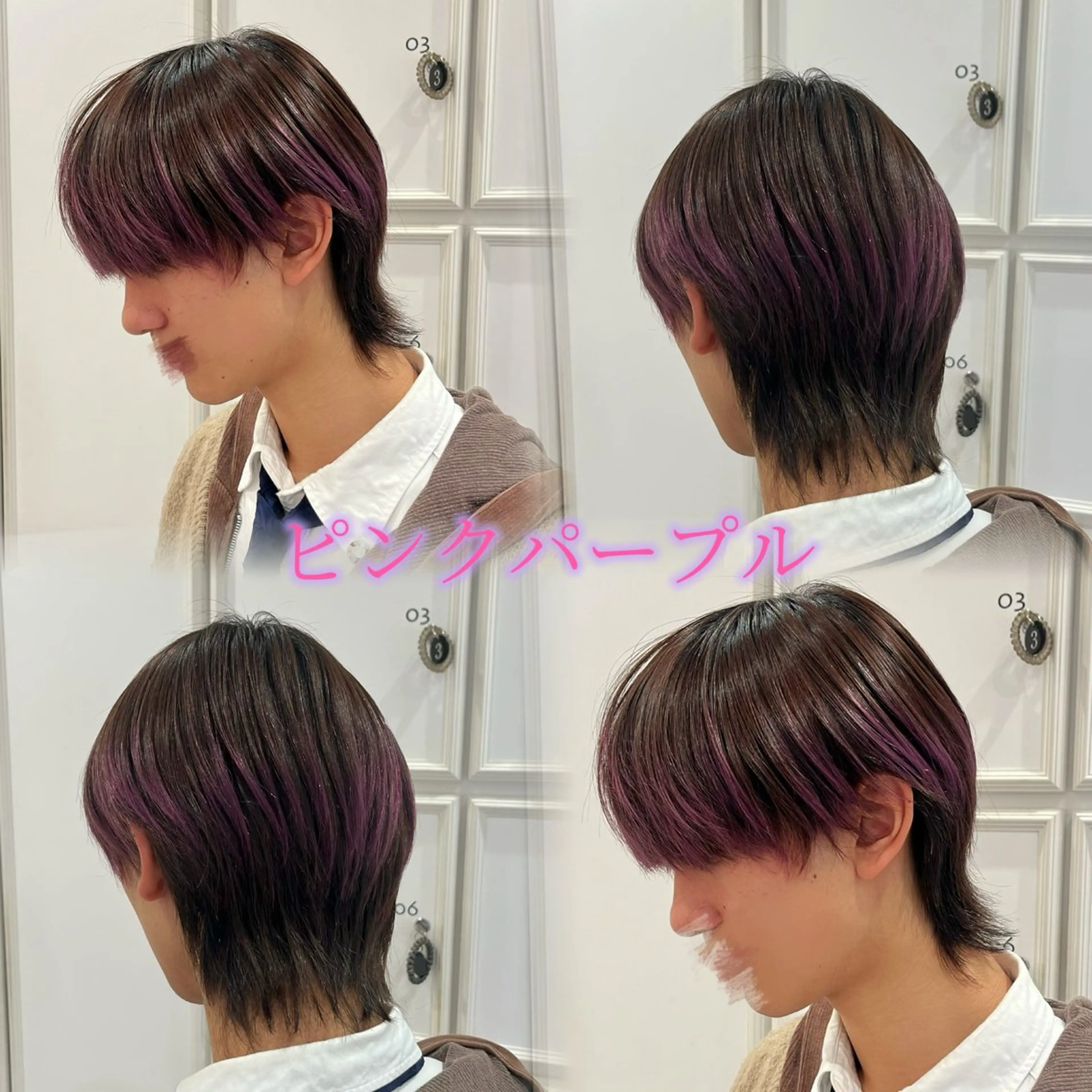 ミディアム カラー メンズ ピンクカラー ピンクパープル パープルカラー 🫧ダブルカラー/ パーマ/愛莉🫧のヘアスタイル