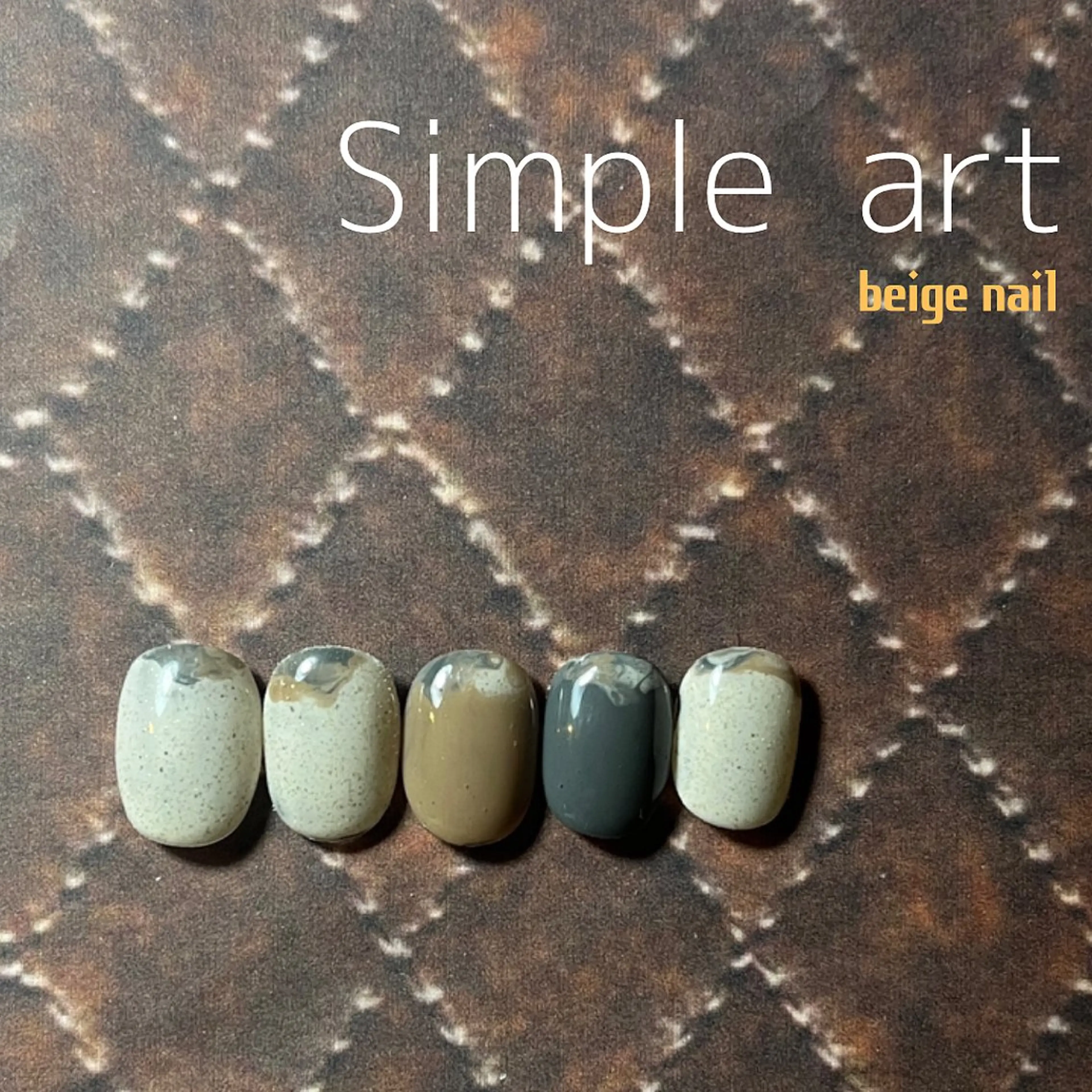 ネイル ジェルネイル フリーランス¨̮⃝ ネイリストOKADAのネイルデザイン