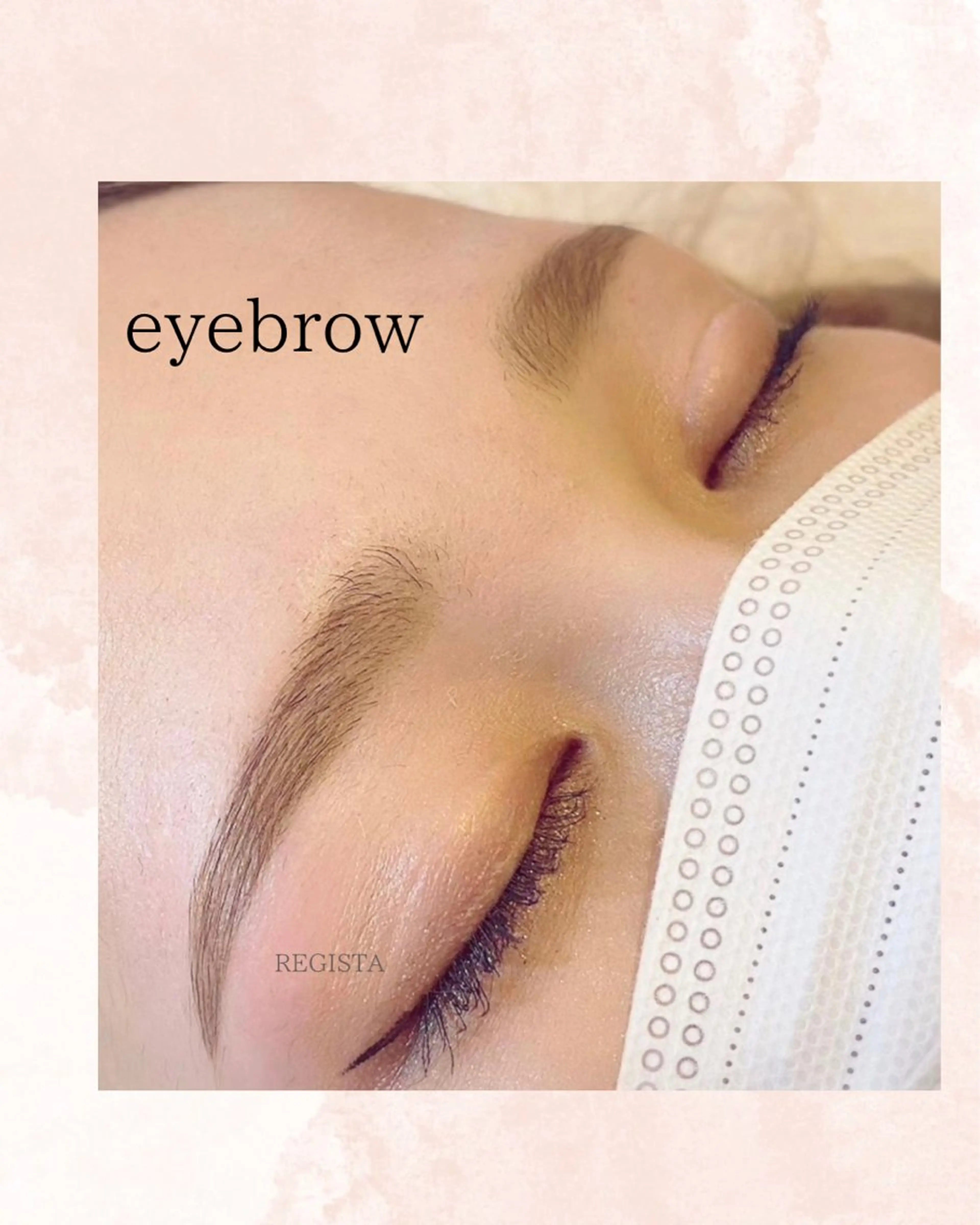 アイブロウ REGISTA eyelash所属・REGISTA OTSUKAのマツエク・マツパデザイン