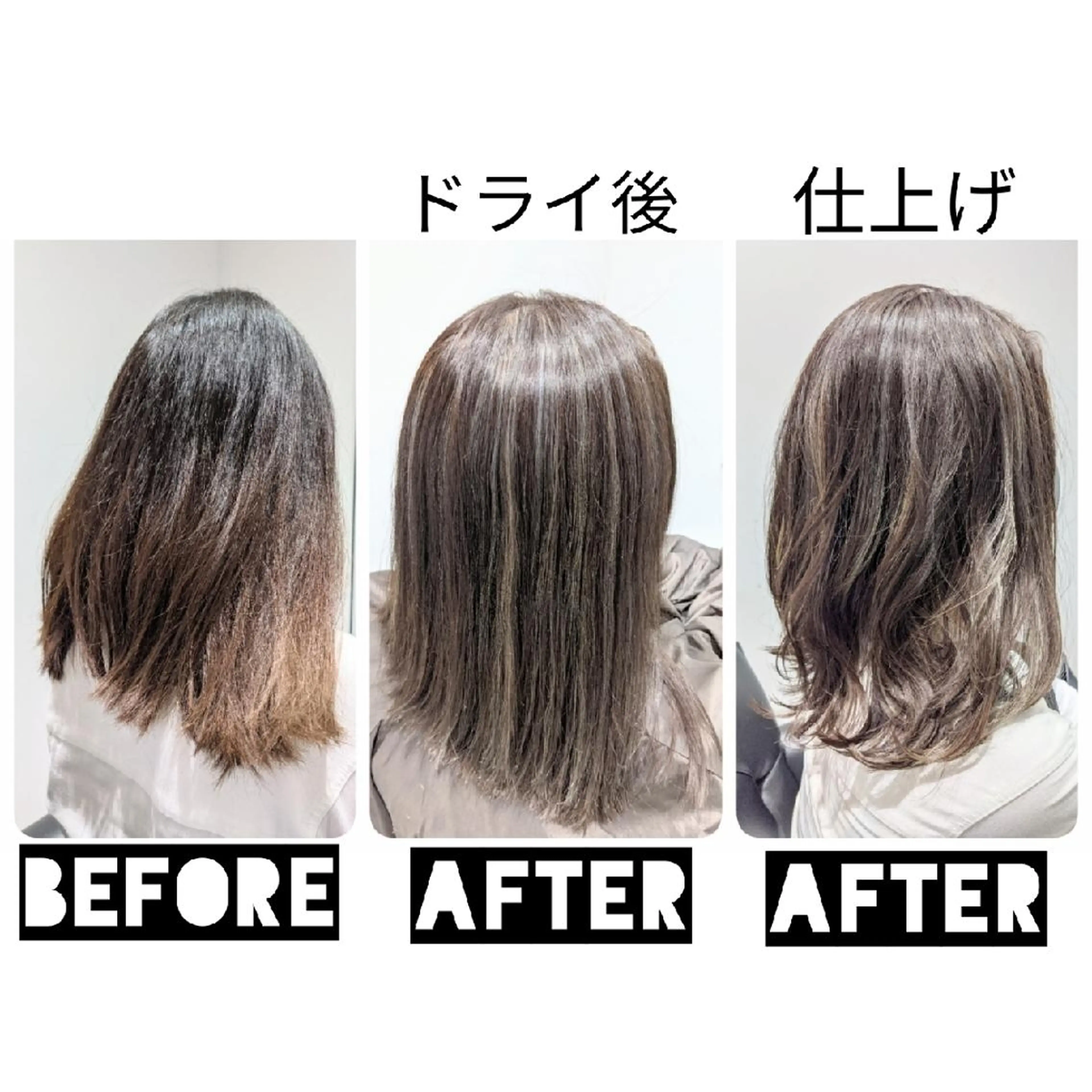 ミディアム カラー パーマ ヘアアレンジ カット ヘアカラー 心斎橋難波本店 店長 THE ECT 中尾のヘアスタイル