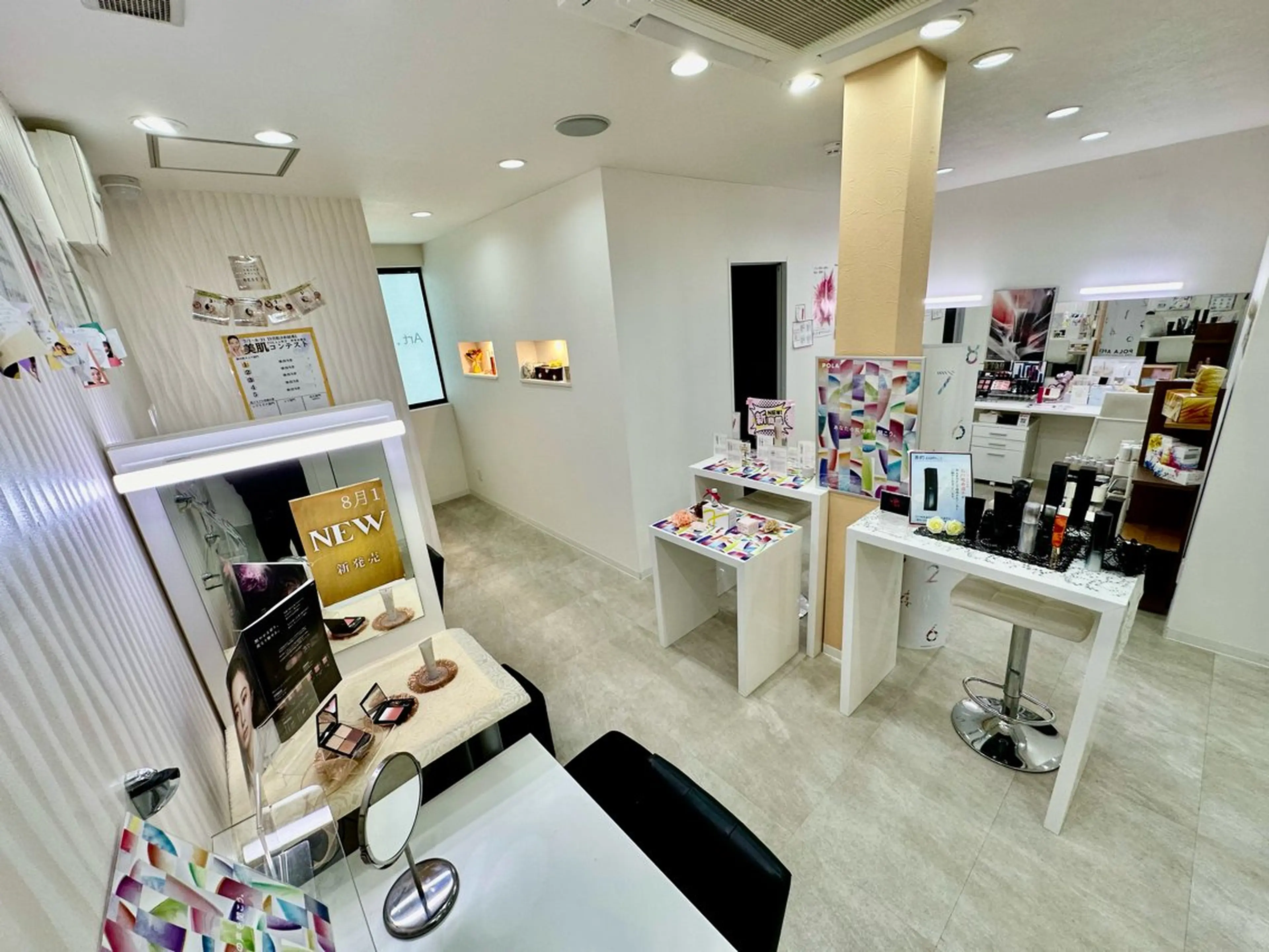 肌分析×パーソナル エステPOLAのその他イメージ