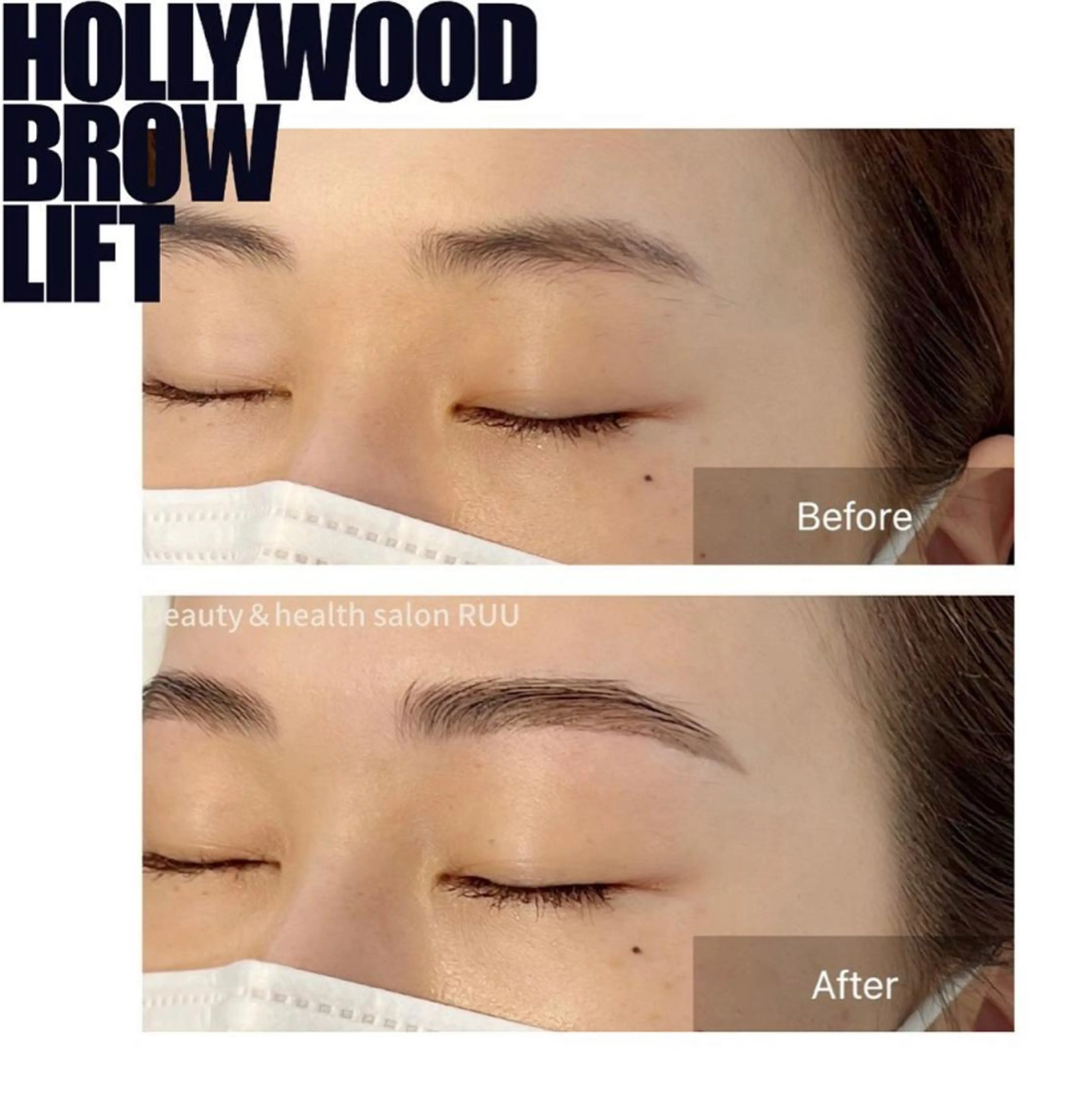 アイブロウ 眉カラー ハリウッドブロウリフト 眉毛ワックス脱毛 【頭痛、睡眠改善】 salon RUUのエステ・リラクイメージ