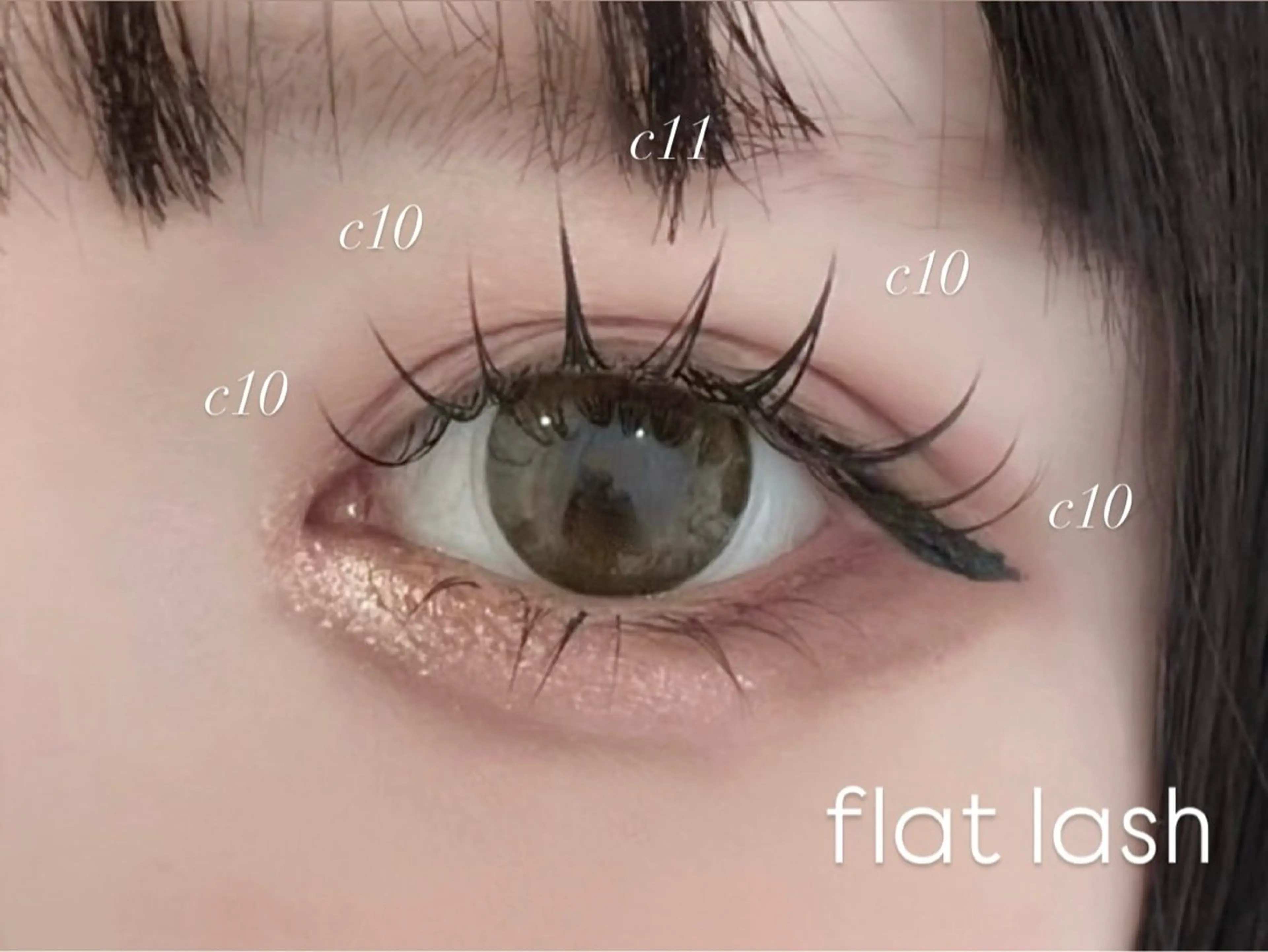 マツエク・マツパ マツエク mee 三軒茶屋 NOAHのマツエク・マツパデザイン