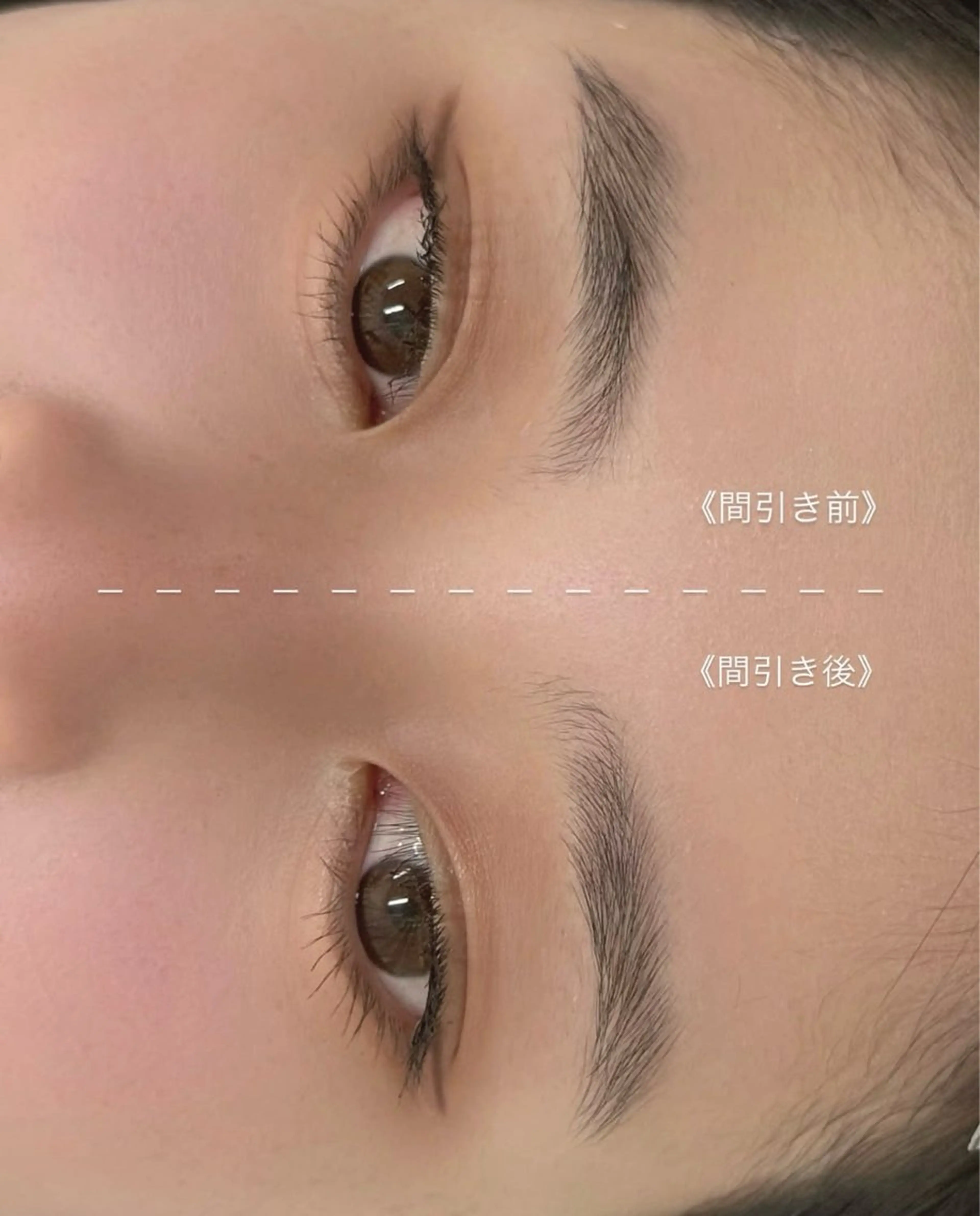 アイブロウ 眉毛ワックス脱毛 ワックス脱毛 suco KAHOの眉毛・アイブロウイメージ