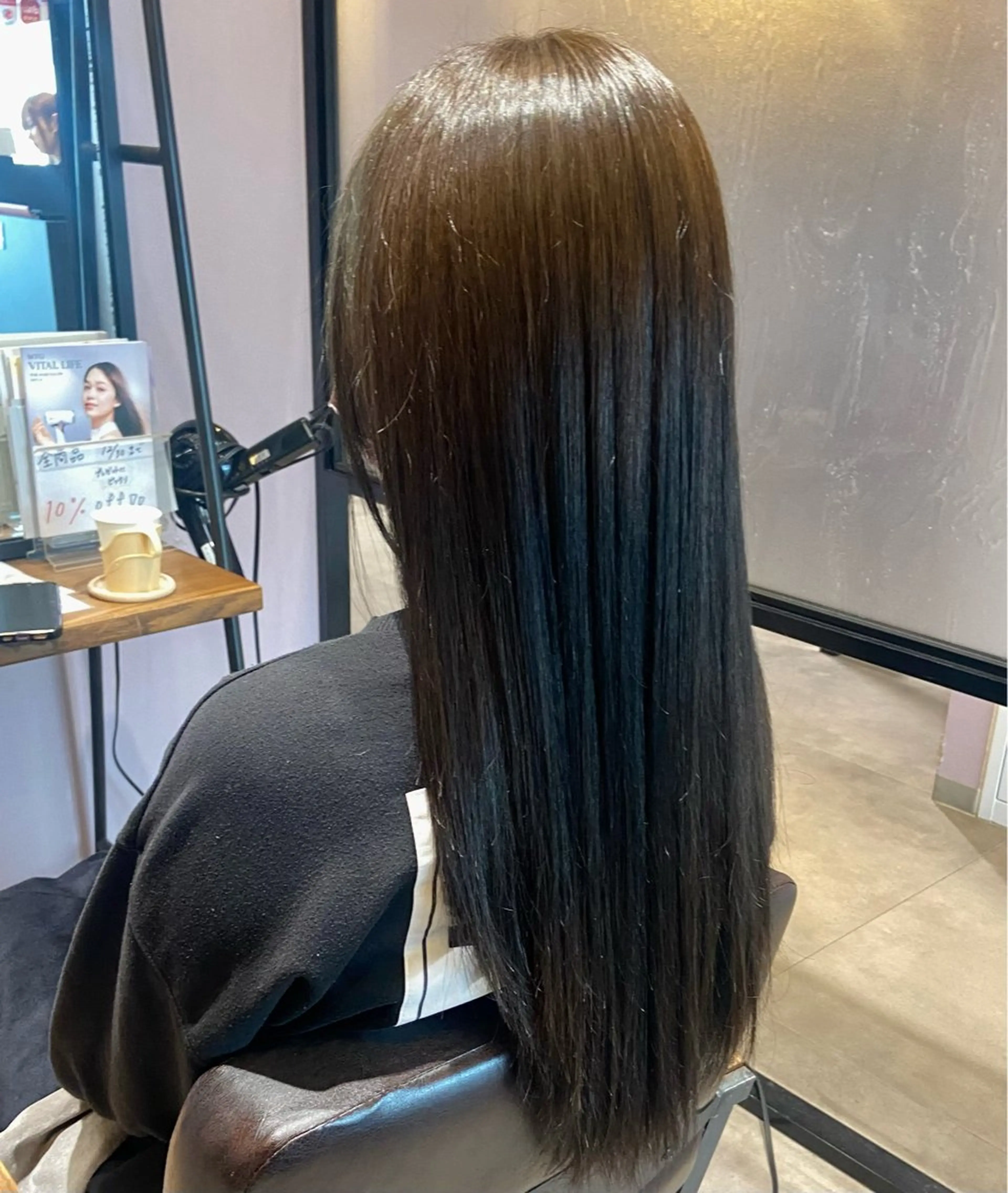 カラー 梶 瑞希のヘアスタイル