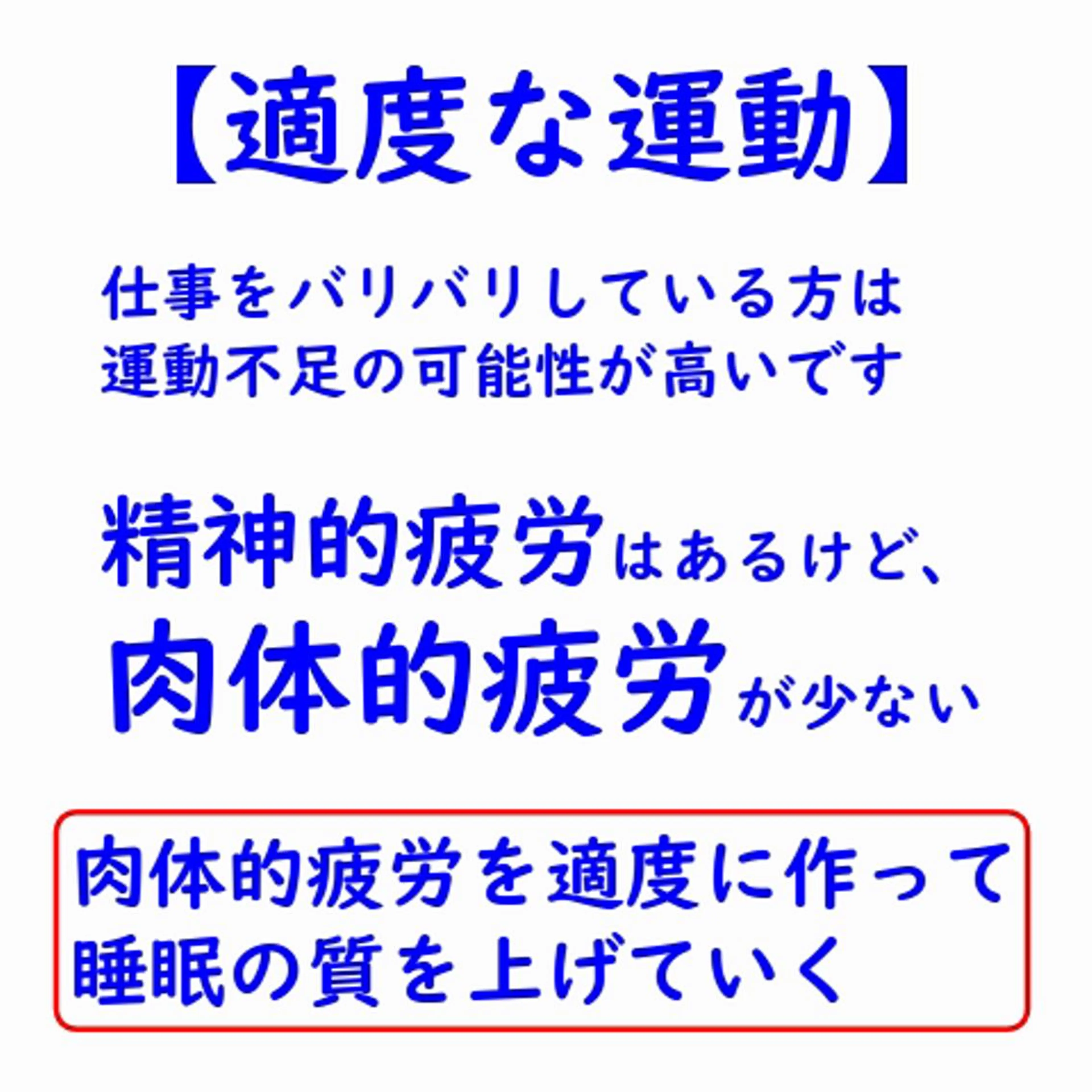 湘南深沢 杉内界喜のエステ・リラクイメージ