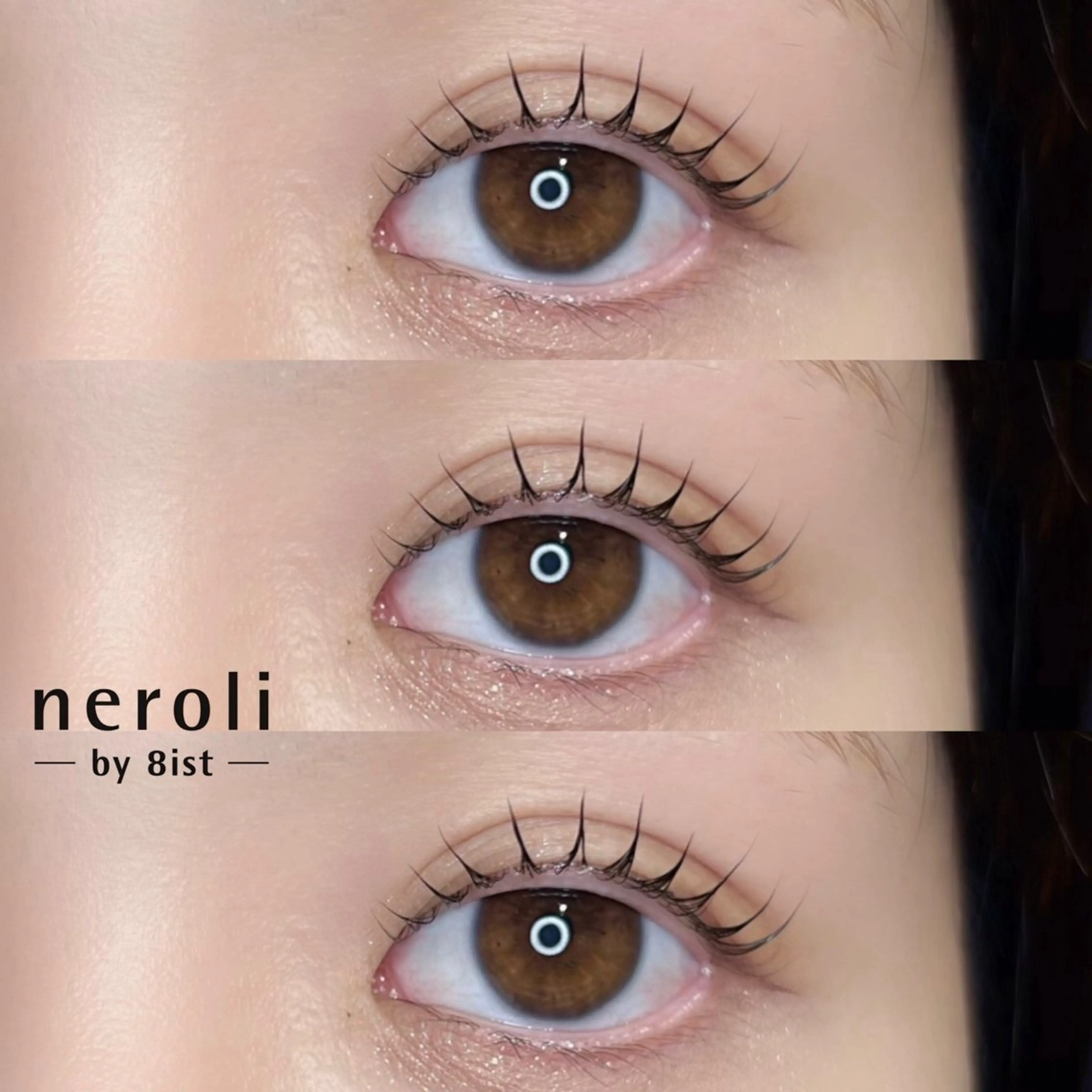 パーマ Hoshi .の眉毛・アイブロウイメージ