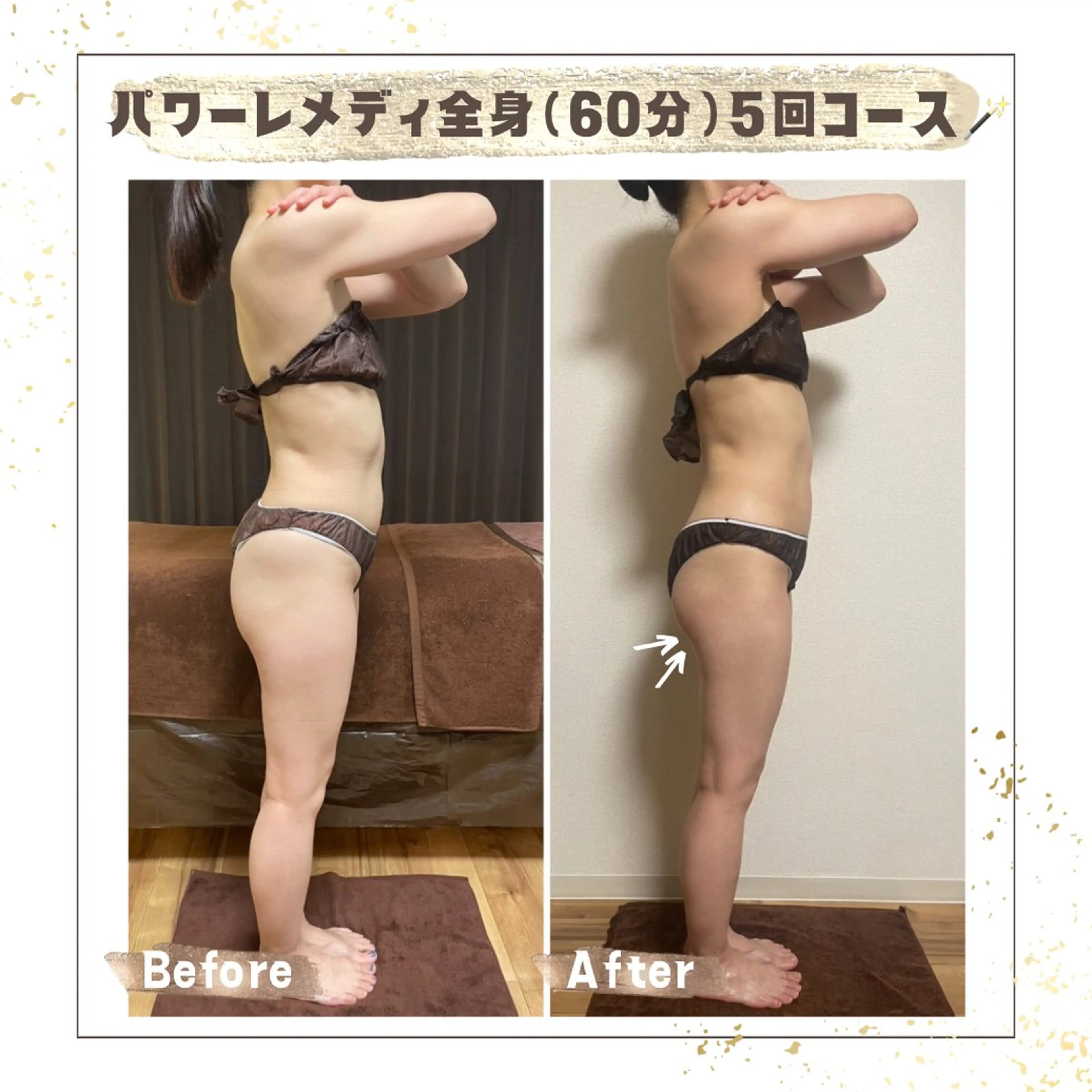 エステ リラク Luca所属・Luca ﾙｶのエステ・リラクイメージ