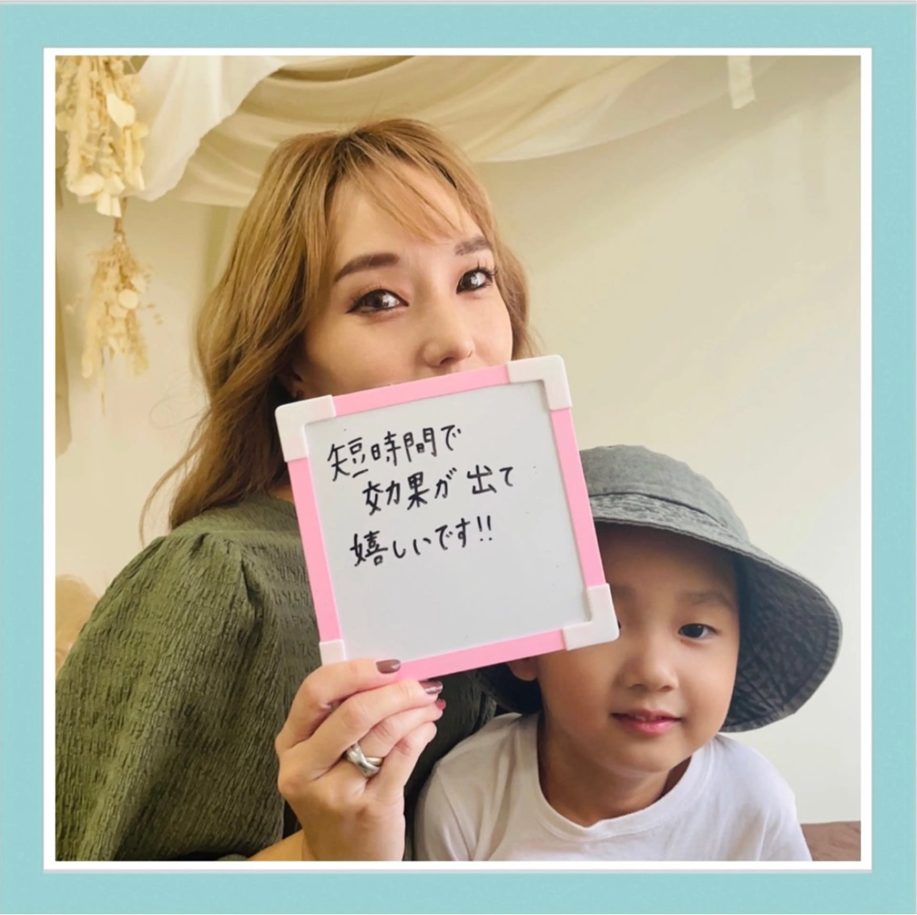 KOGAOFACTORY北24条院所属・コガオファクトリー 北24条院のエステ・リラクイメージ