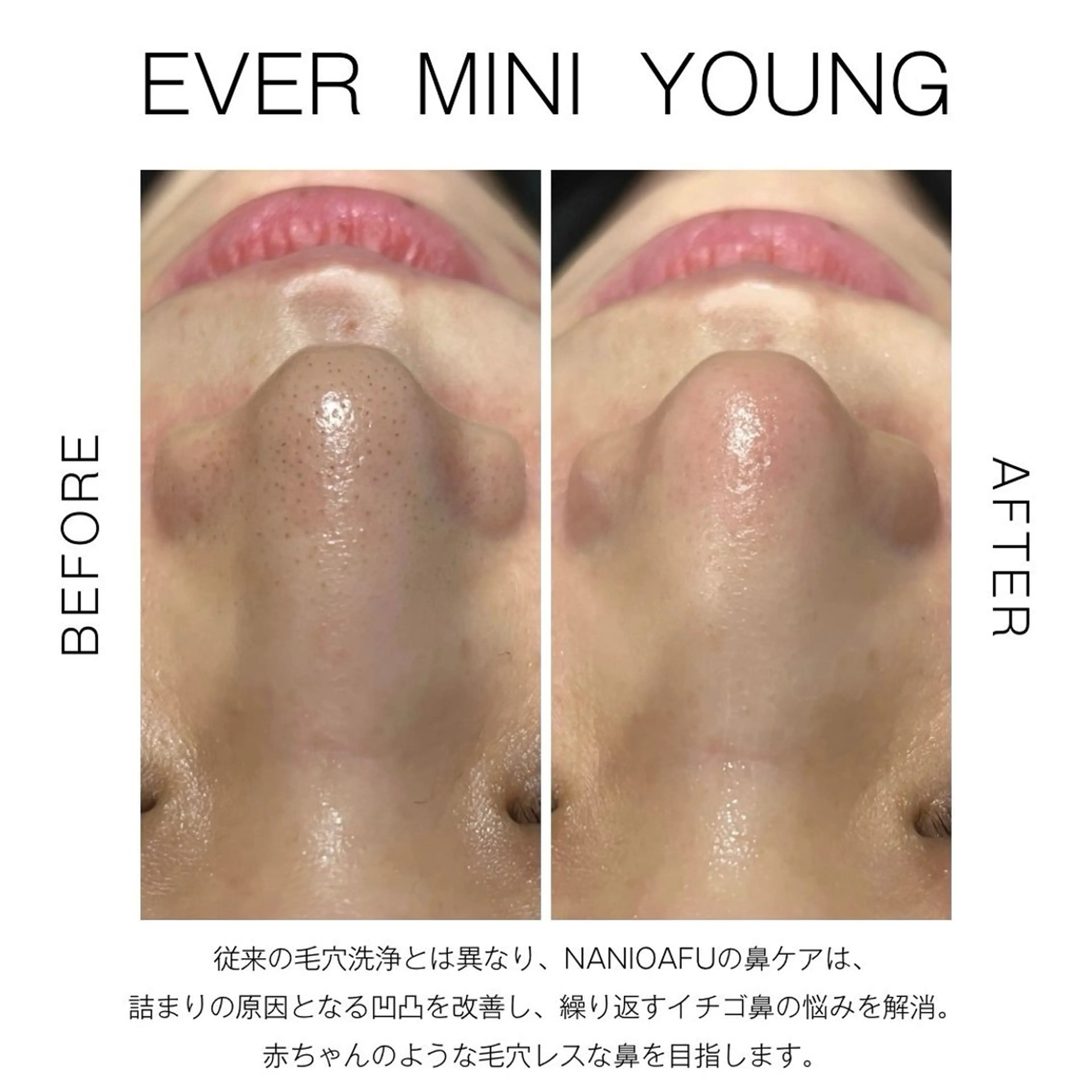 その他 NANIOAFU [本町店]のその他イメージ