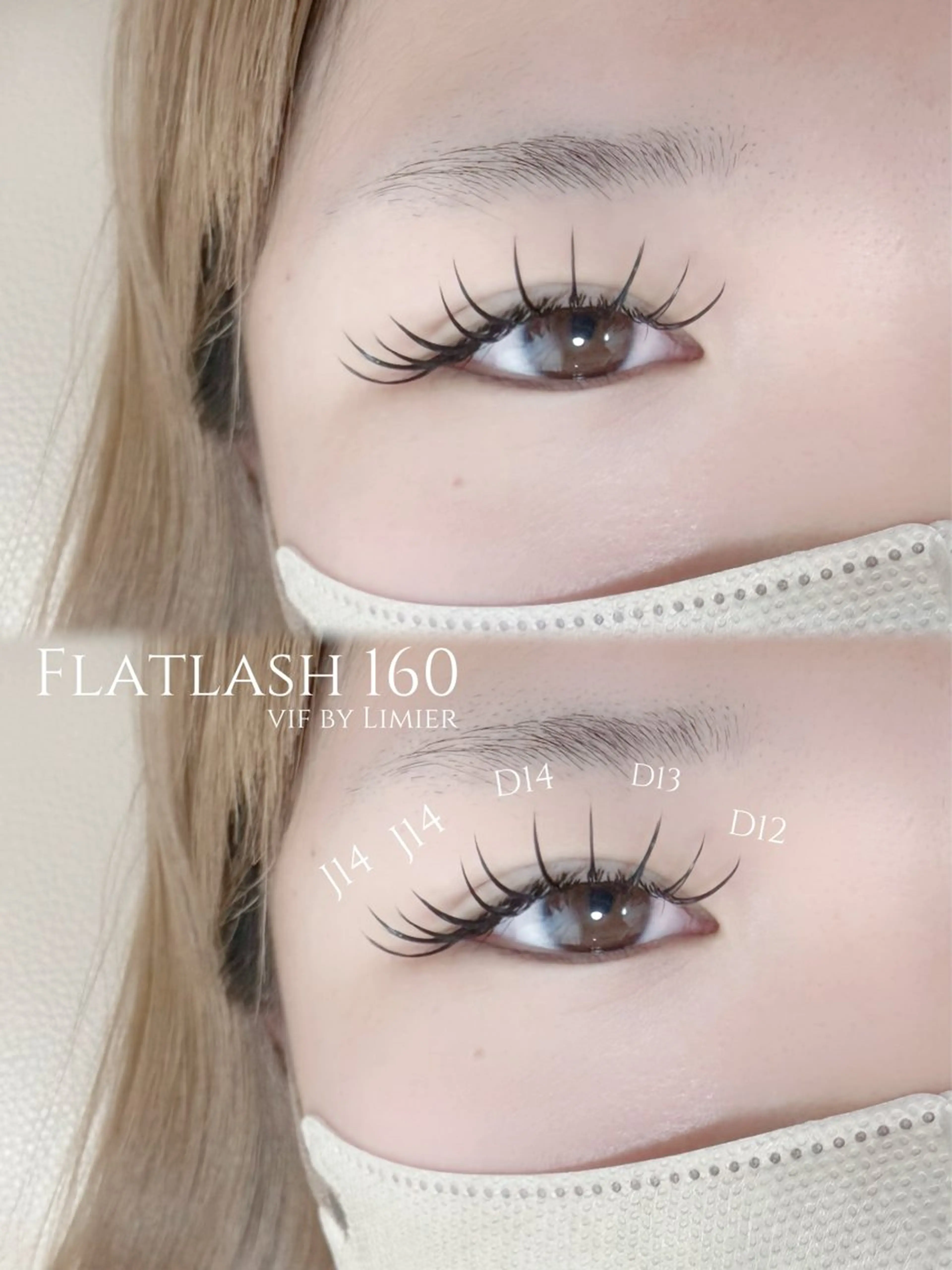 マツエク・マツパ マツエク vif misaのマツエク・マツパデザイン