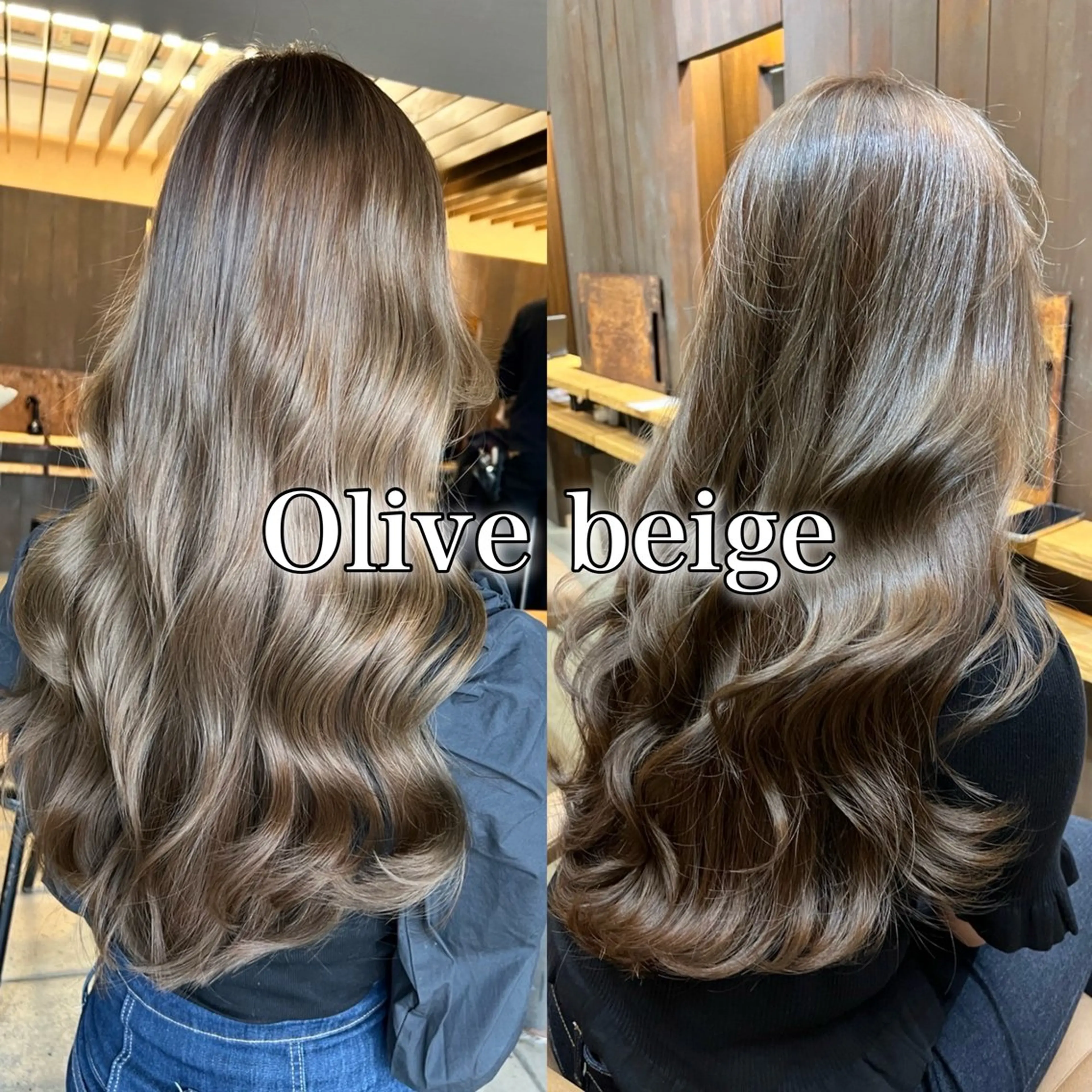 ロング カラー ベージュカラー 透明感カラー オリーブベージュ オレンジ ヘアカラー トリートメント ブリーチなし/暖色/ 透明感/ririkaのヘアスタイル