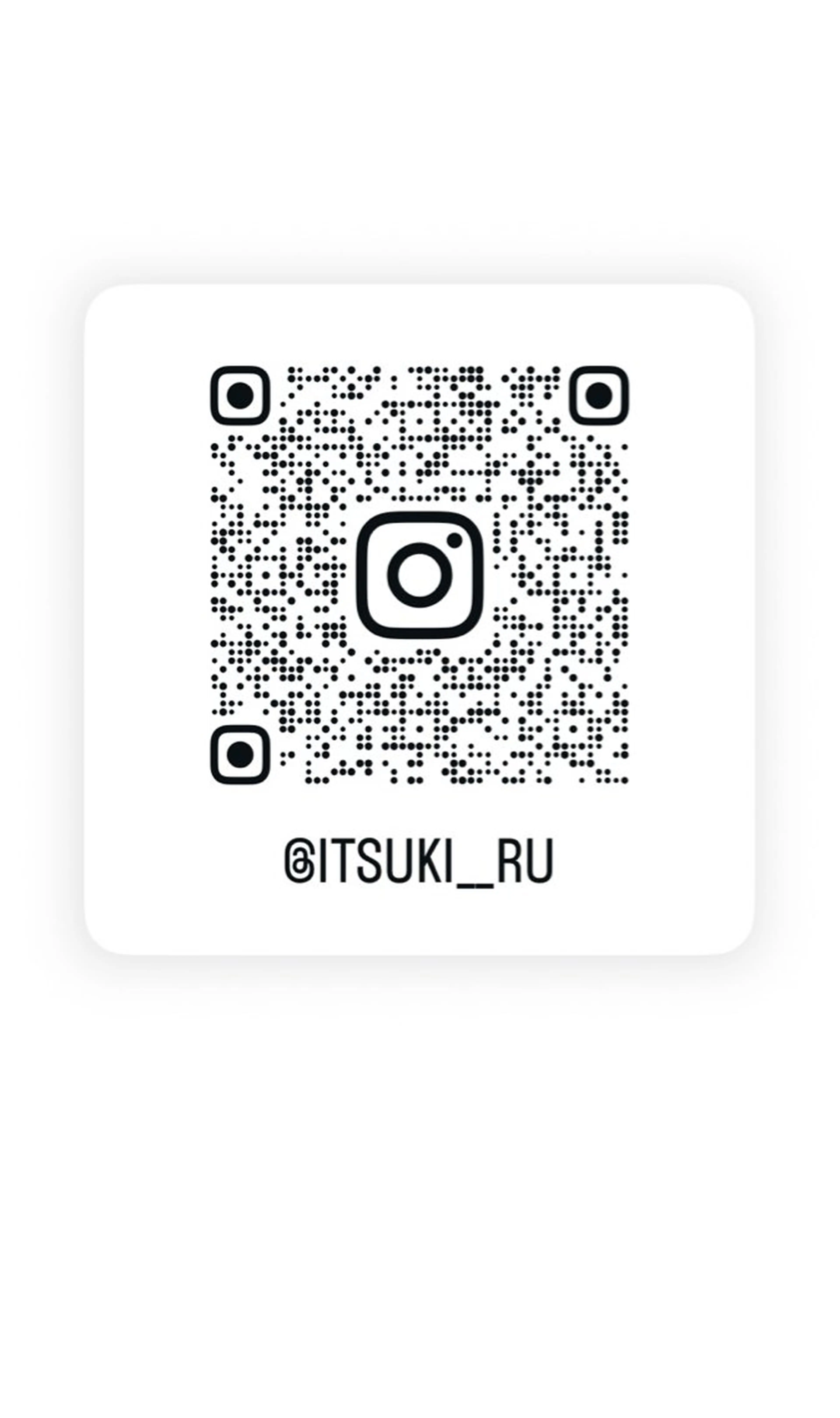 🫧艶感カラー /Ruu🫧のヘアスタイル