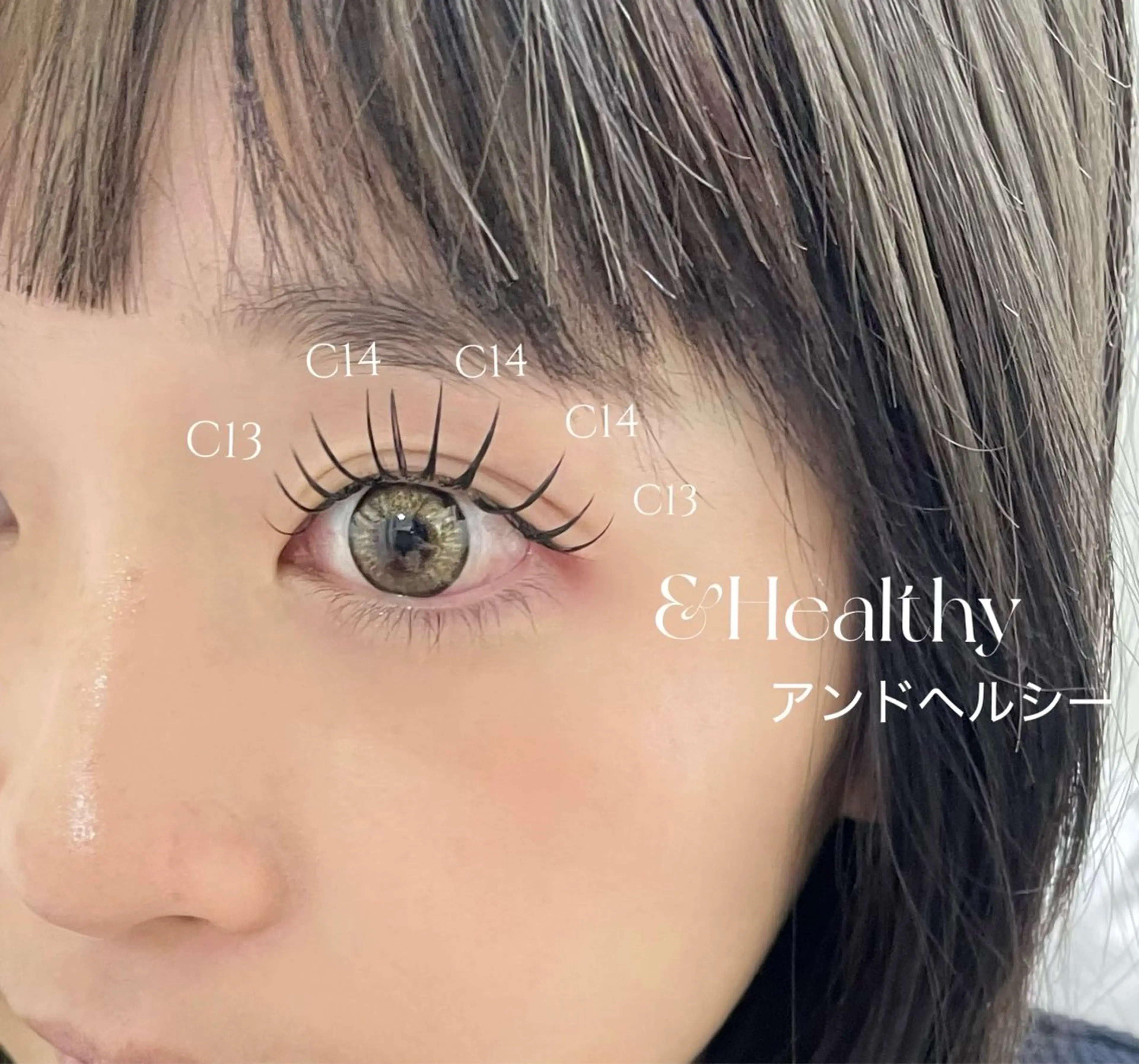 マツエク・マツパ マツエク vif by Limier所属・vif chisatoのマツエク・マツパデザイン