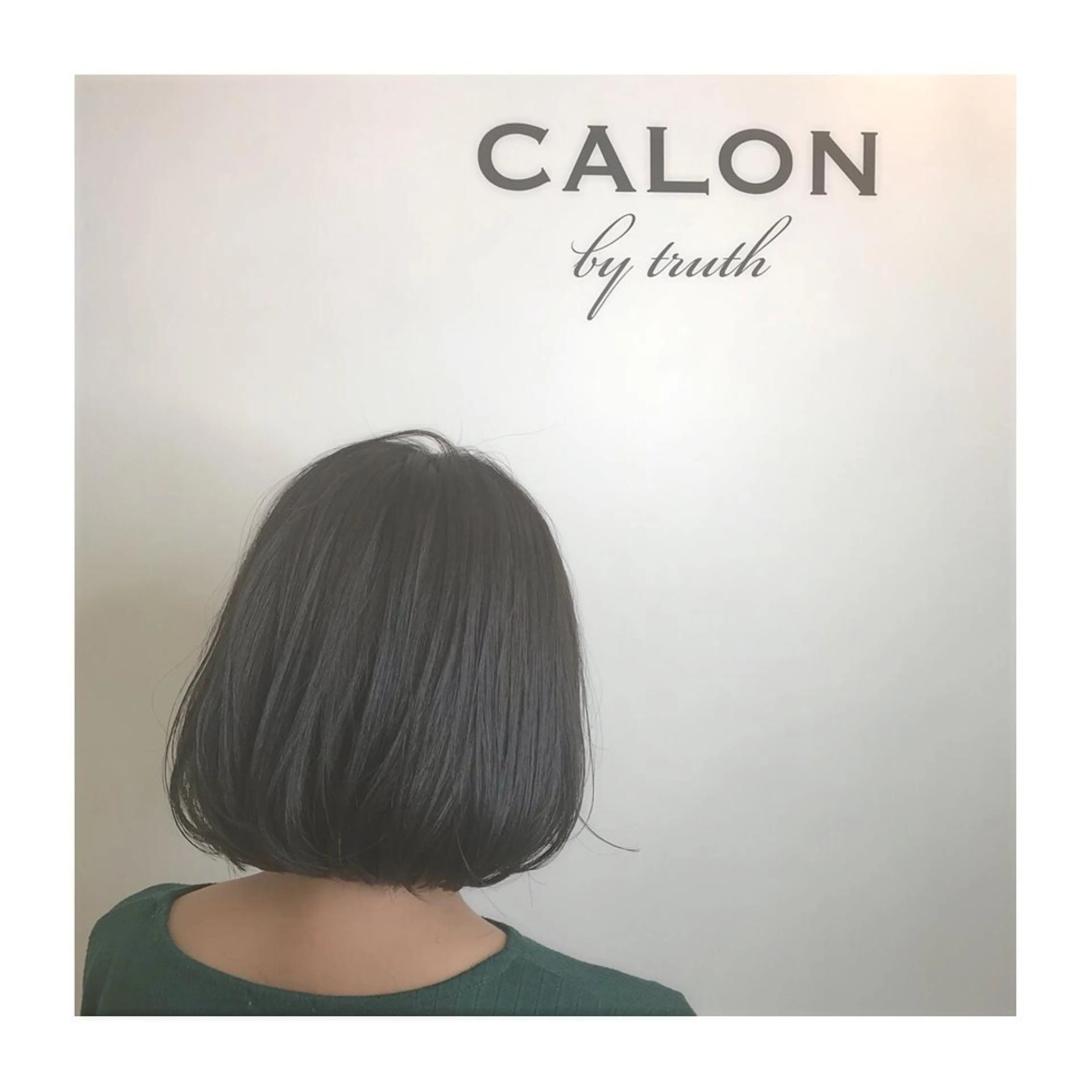 ミディアム 松戸　レイヤーカット 野口　康太郎のヘアスタイル