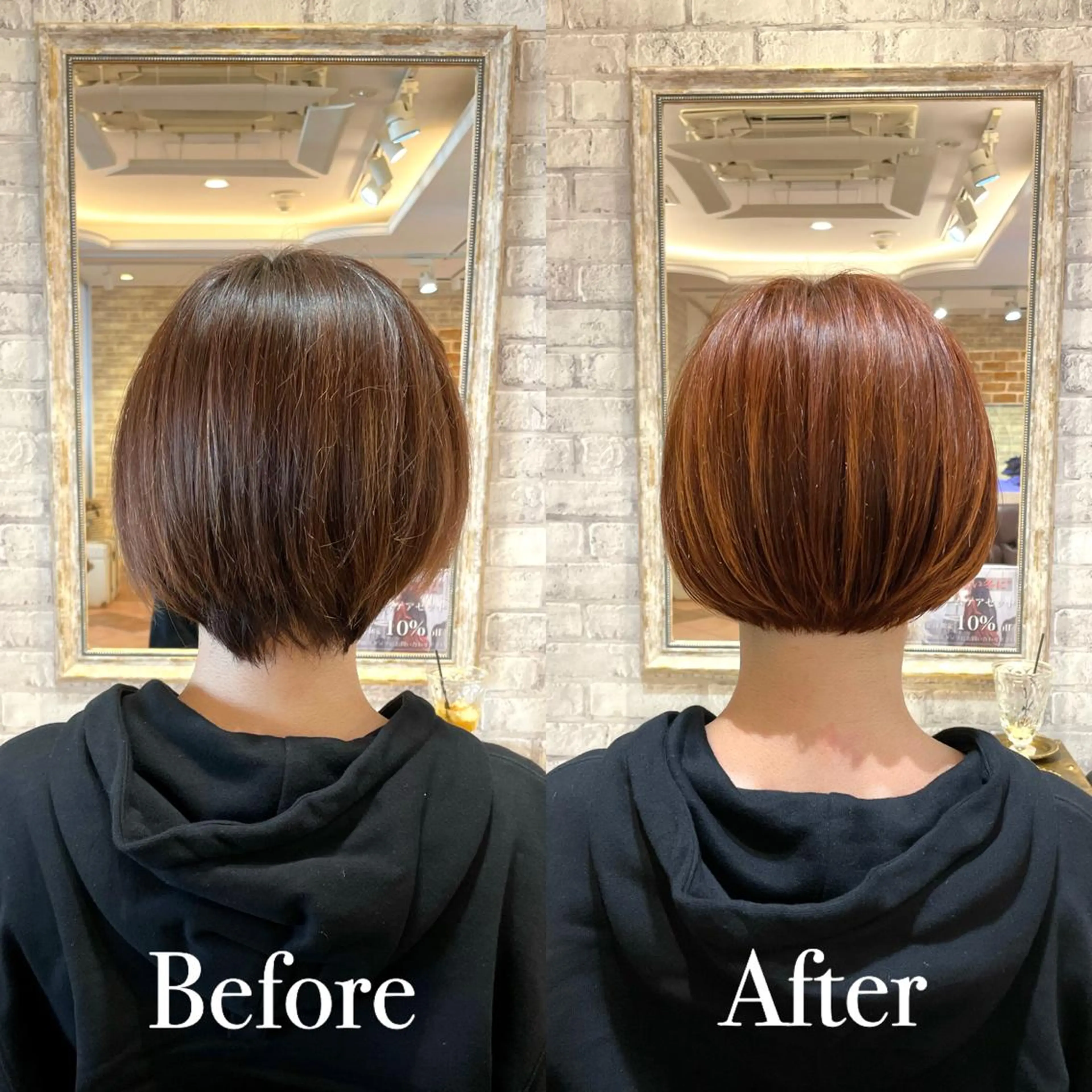 ショート カラー ハイライトカラー オレンジ ボブ ハイライト ヘアカラー トリートメント アオガミ （前髪顔周りカット）のヘアスタイル