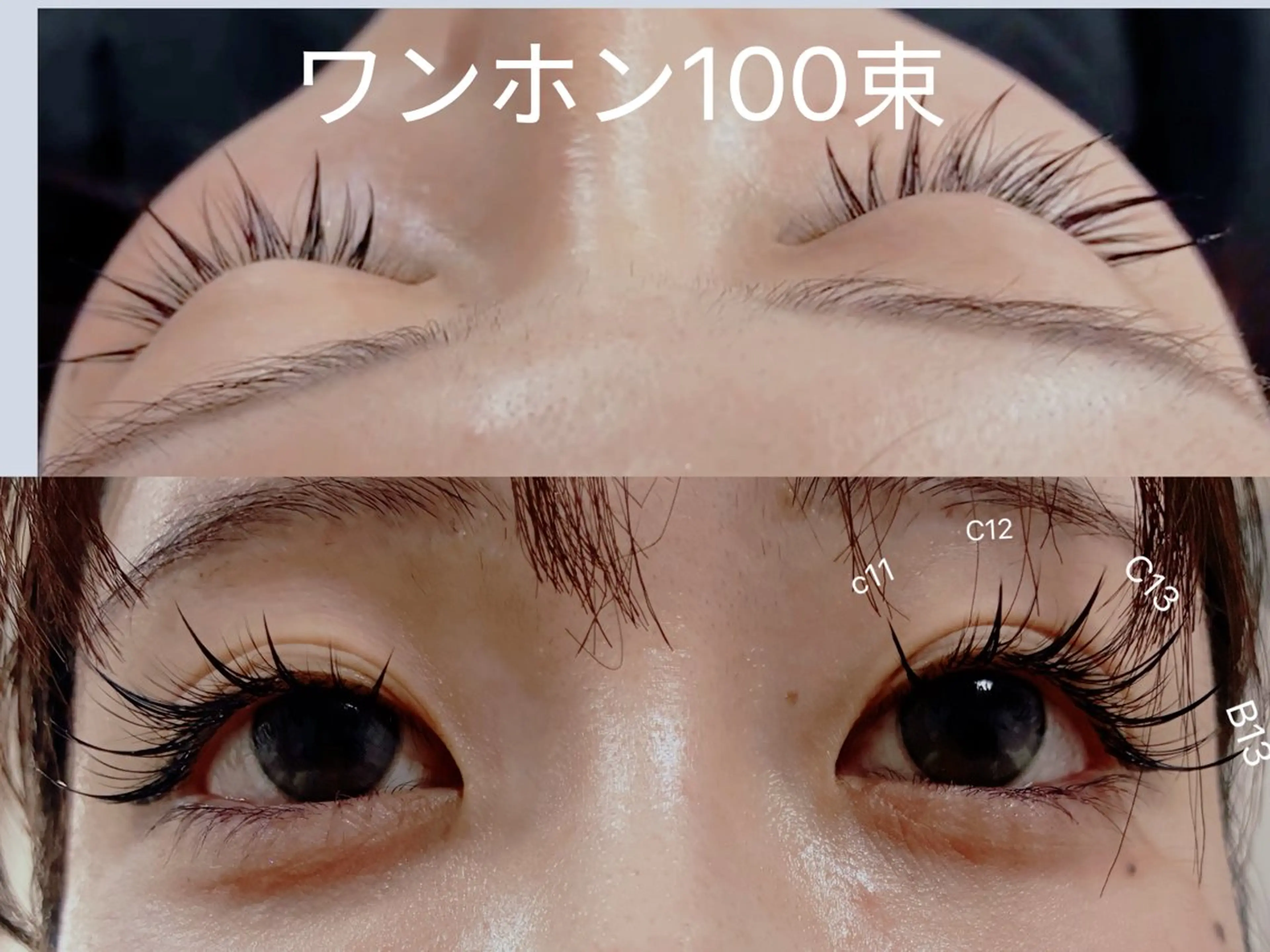 マツエク・マツパ マツエク kico.co salonのマツエク・マツパデザイン