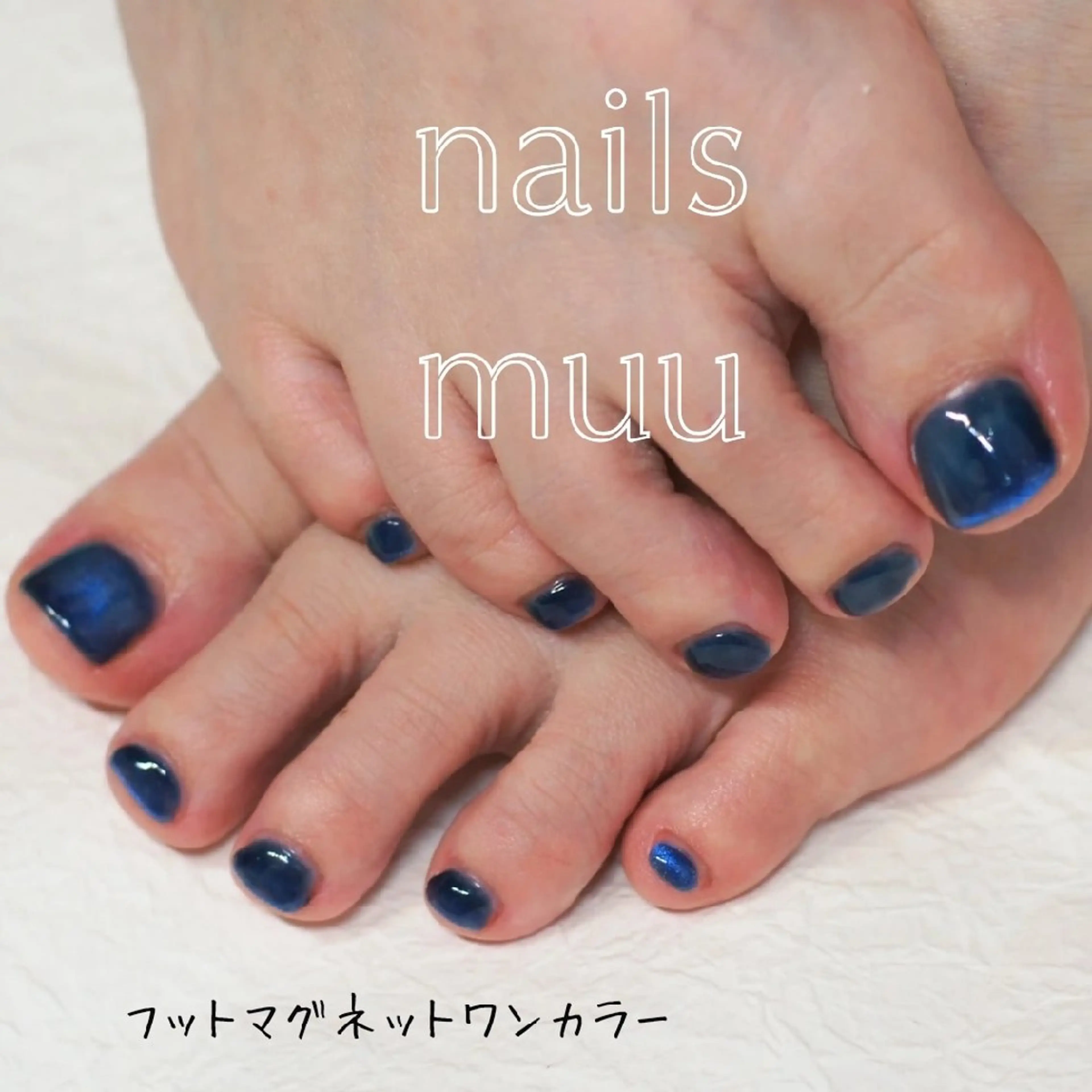ネイル ブルー フットネイル マグネットネイル nails muu まゆのネイルデザイン