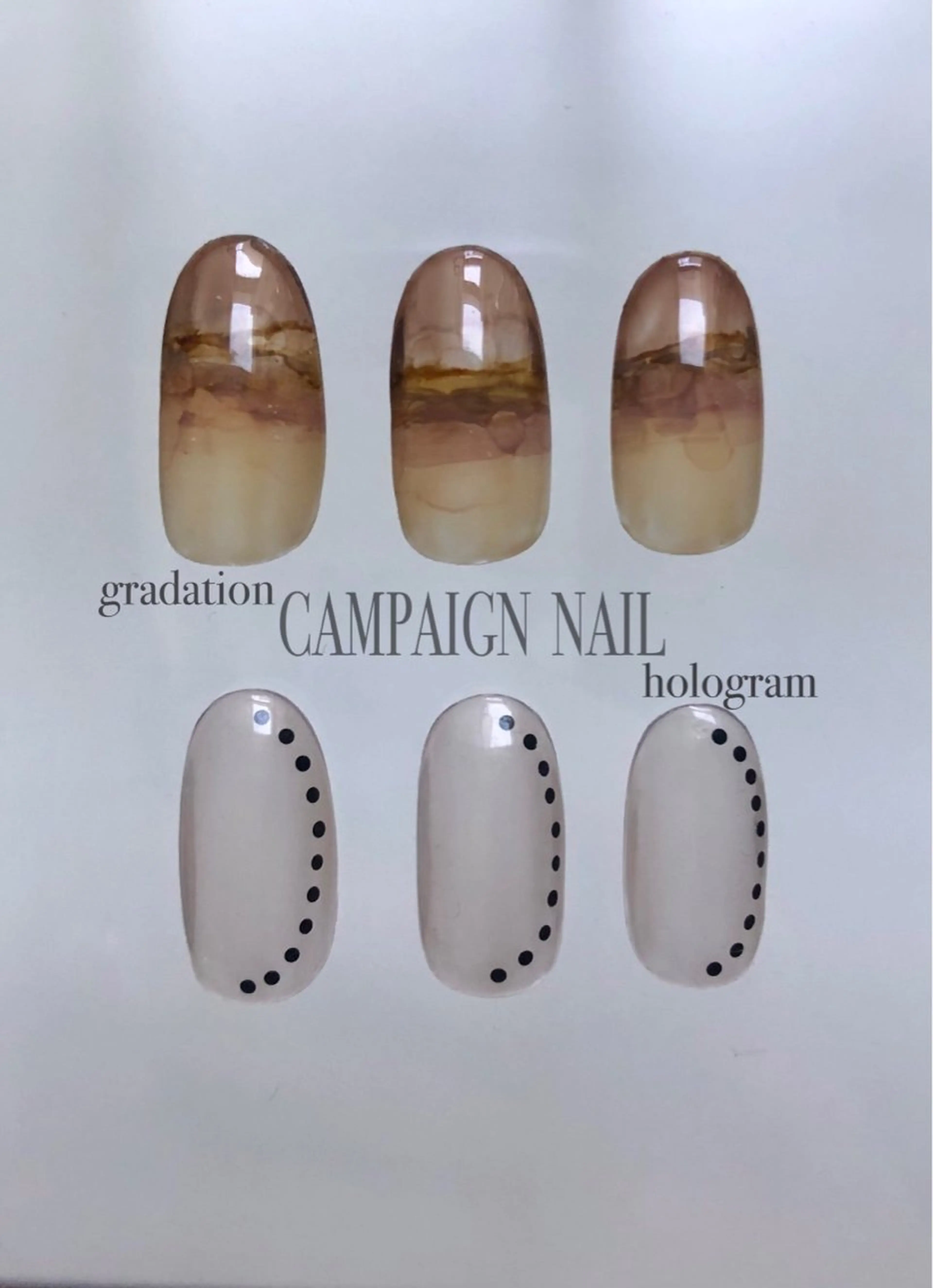 ハンドネイル🗯最新デザインコース、オフケア込みの写真