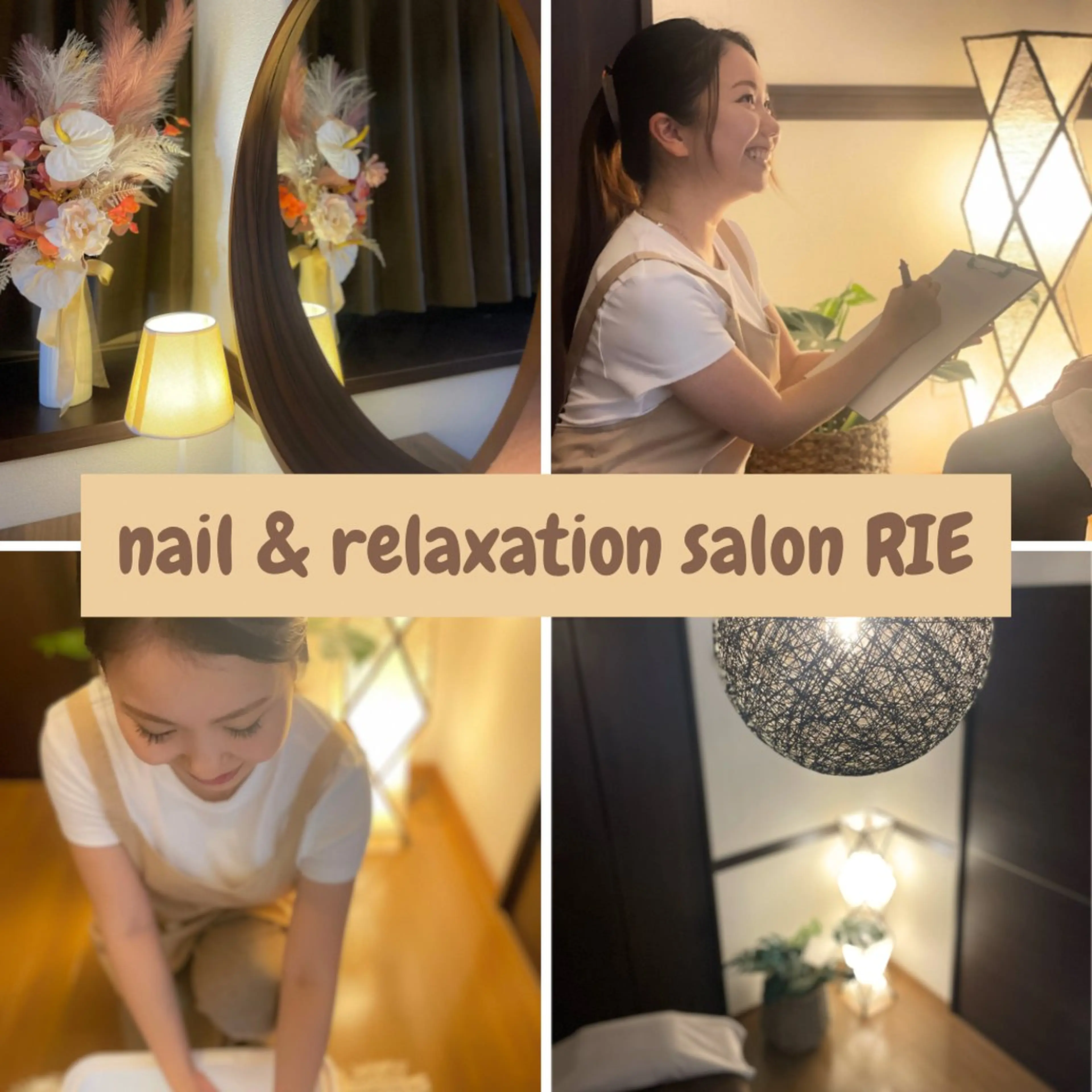 豊見城市役所近く/ RIEのネイルデザイン