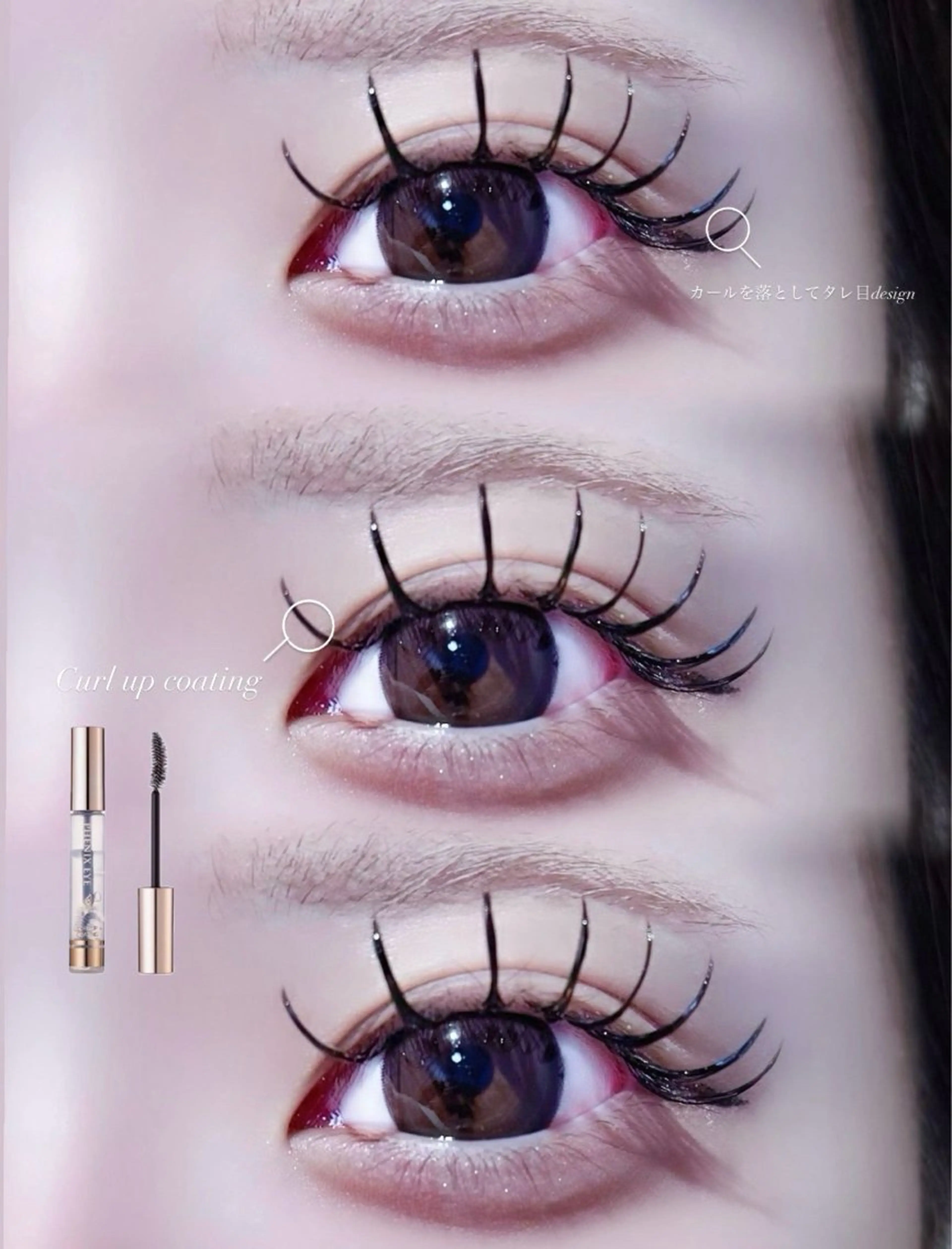 マツエク・マツパ crebia eyelash所属・crebia🎀 Riaraのマツエク・マツパデザイン