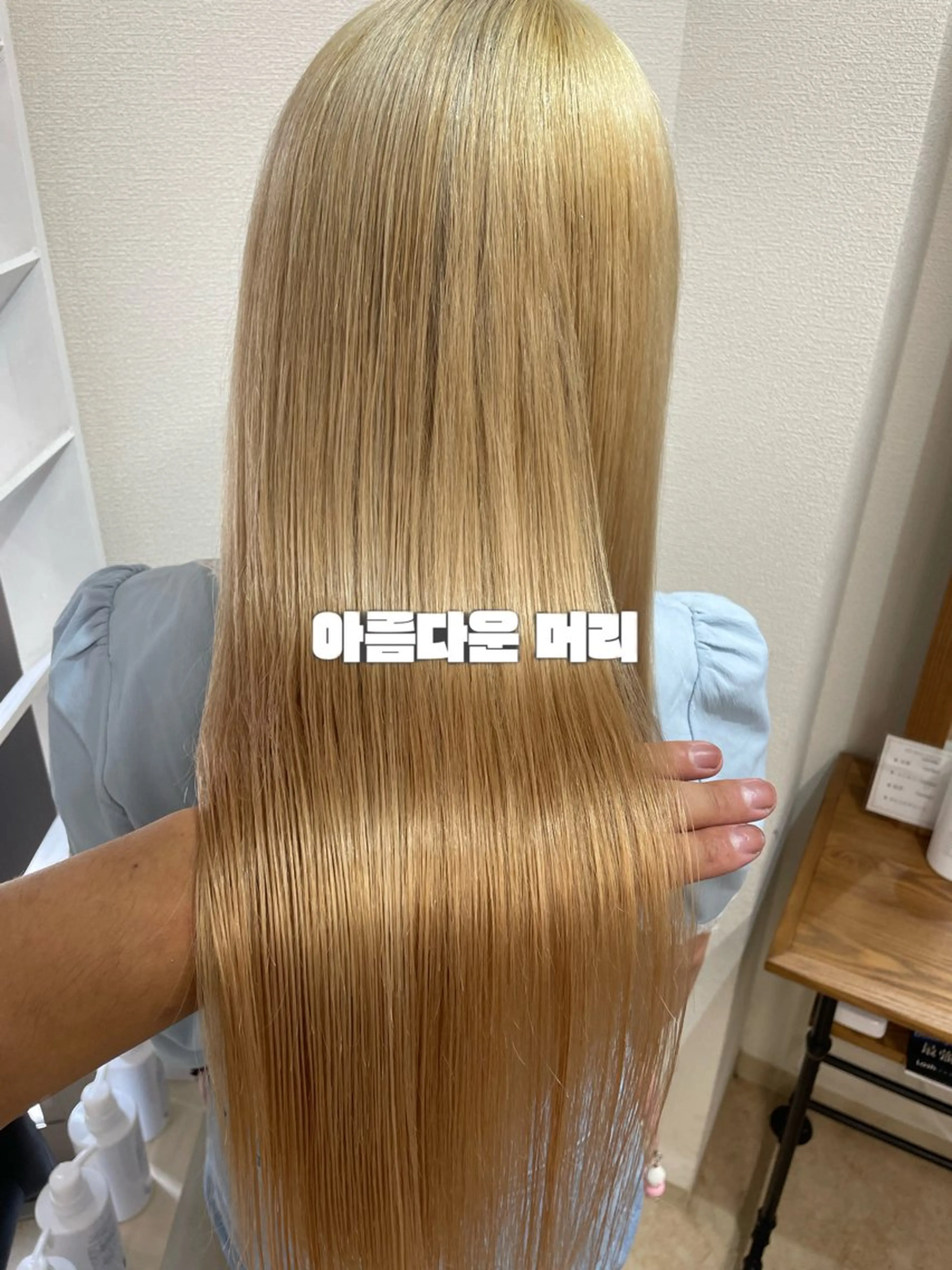 ロング カラー ケアブリーチ /髪質 改善/古橋圭史郎のヘアスタイル