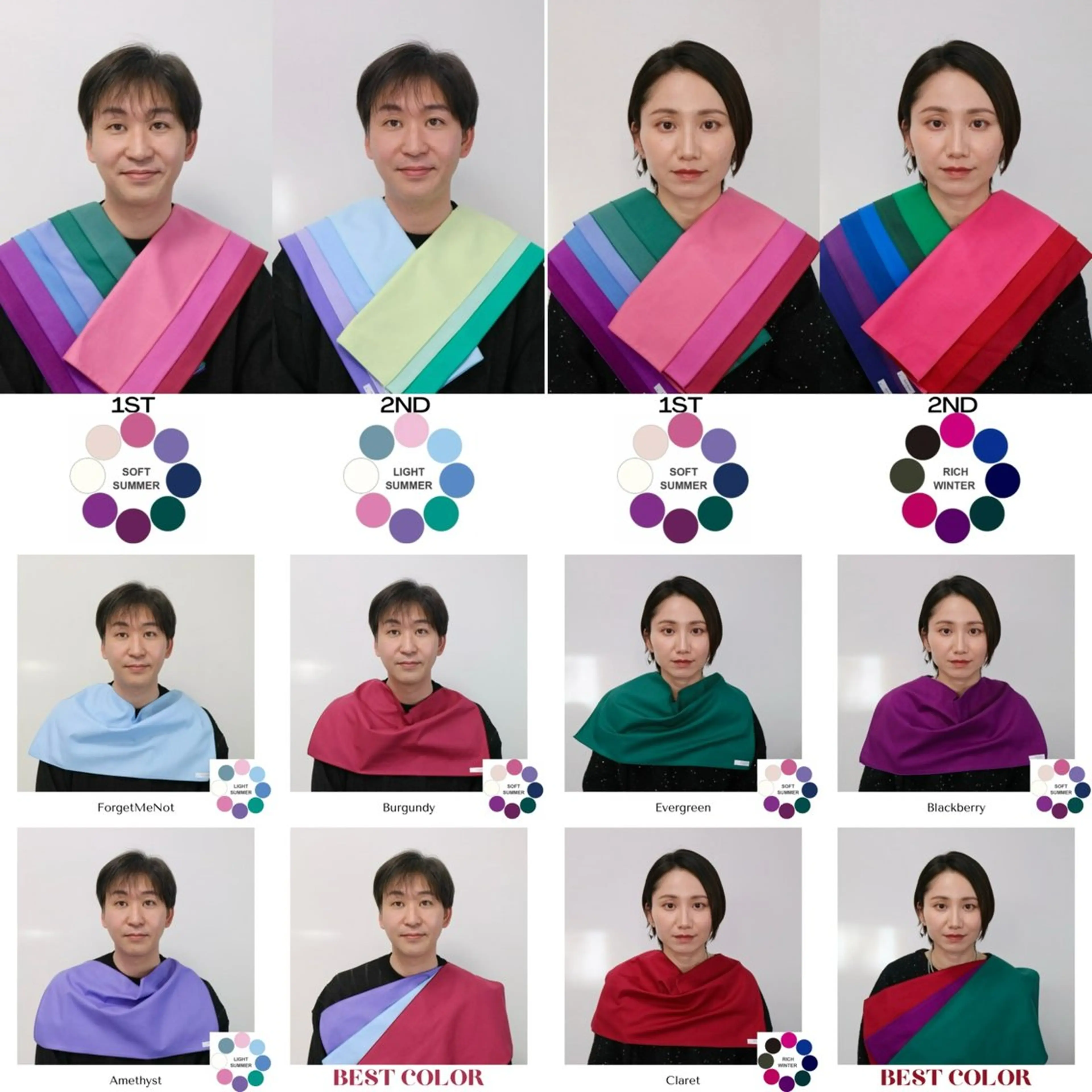 Surely シュアリーのその他イメージ