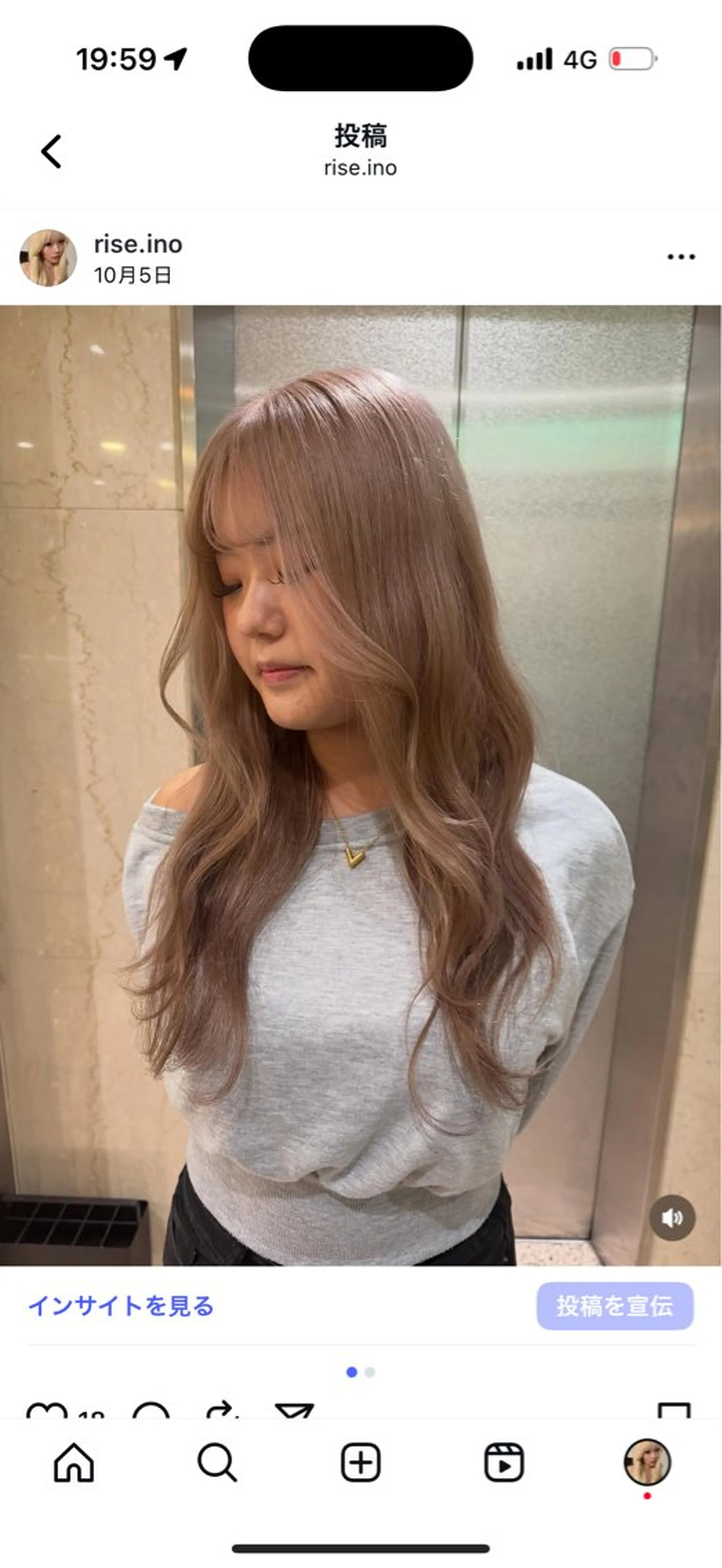 ロング カラー ベージュカラー ミルクティーベージュ shipi leano by brace所属・梅田ハイトーンカラー 🎀riseのヘアスタイル