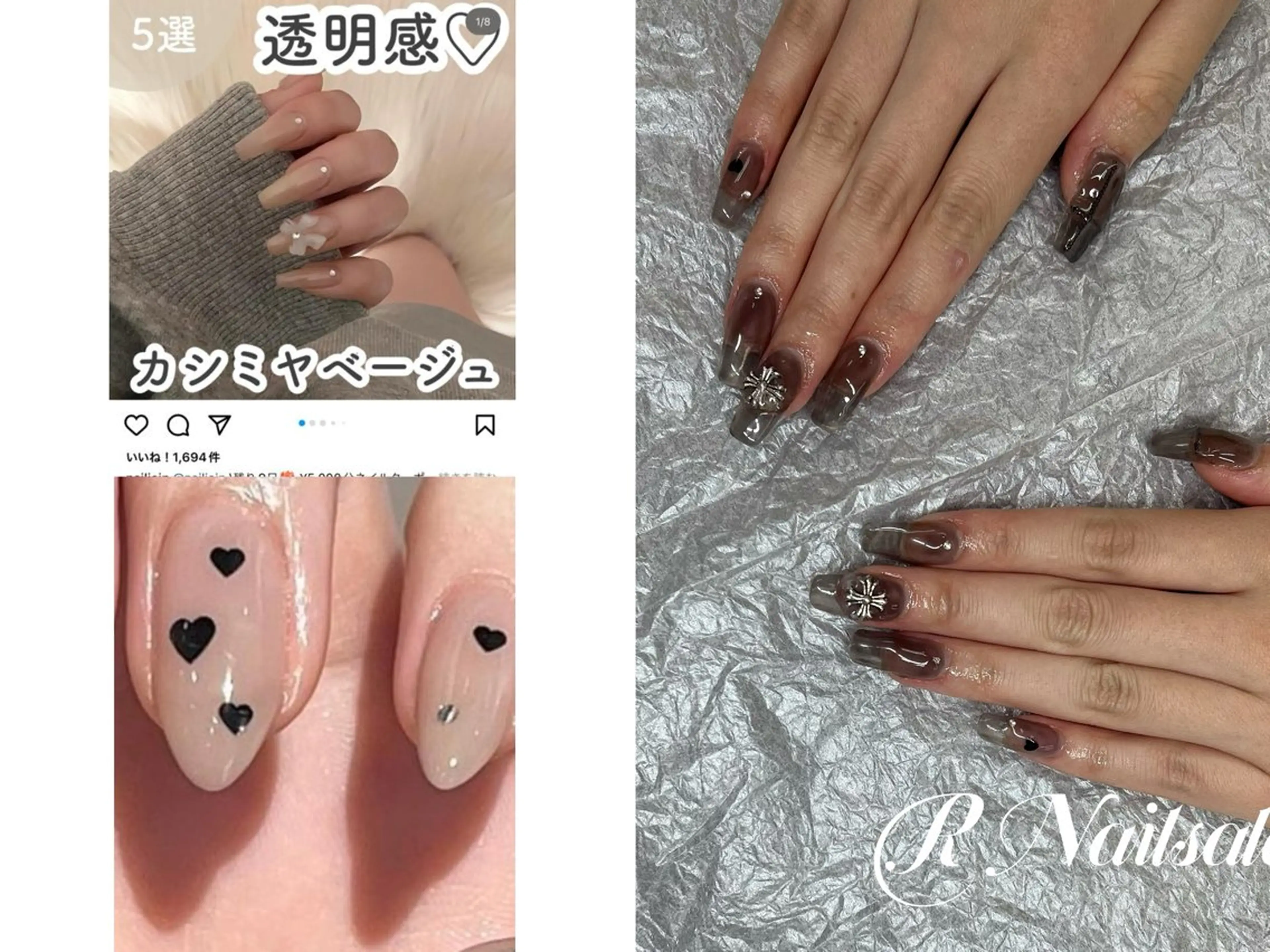 ネイル R nail salon新宿三丁目店所属・R nailのネイルデザイン