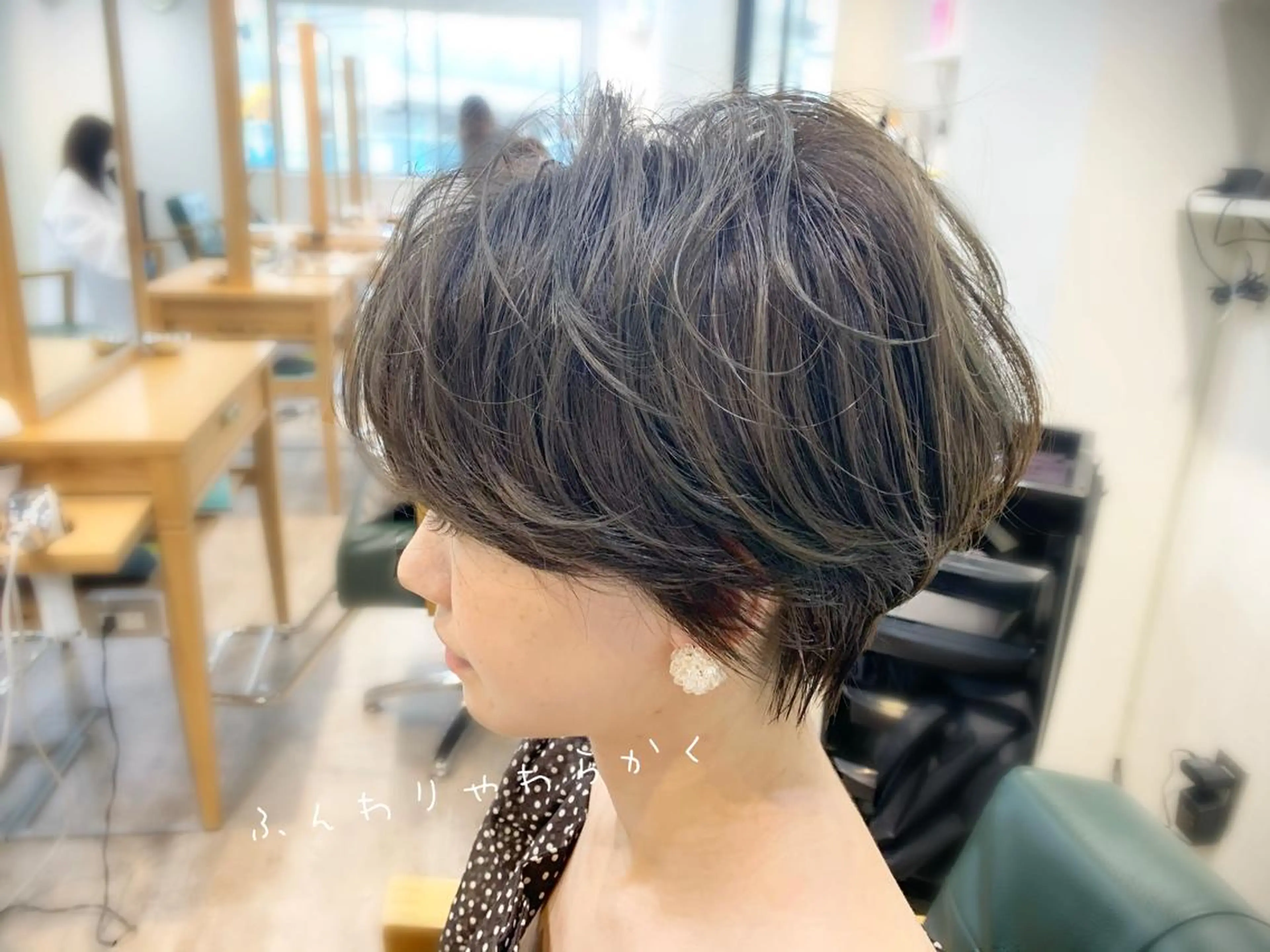 初めての方へ☘️カット+2stepトリートメントの写真