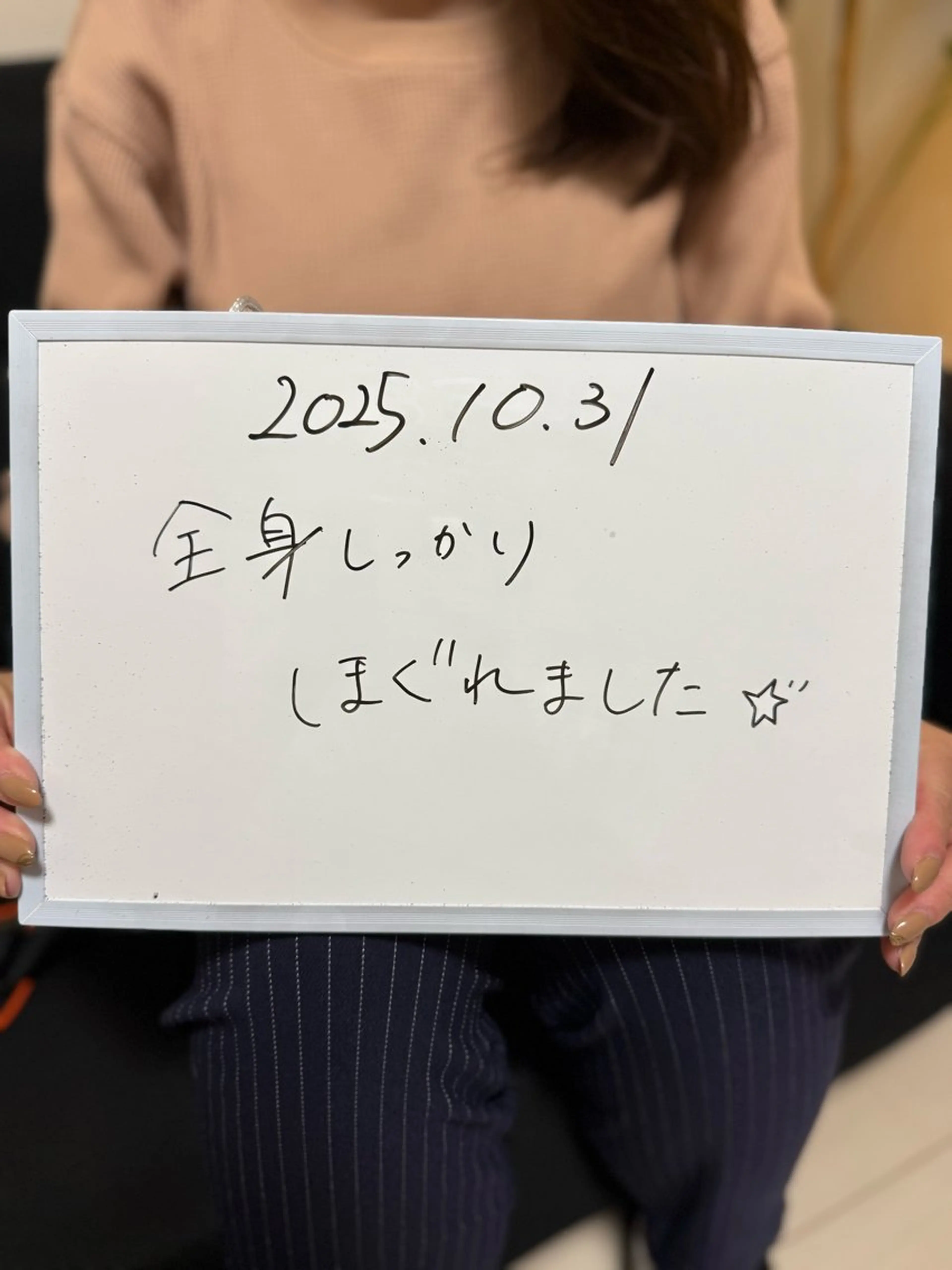 AroSpa千葉/痩身アロマ/アロマリンパマッサージ/ヘッドスパ所属・AroSpa Aoのエステ・リラクイメージ