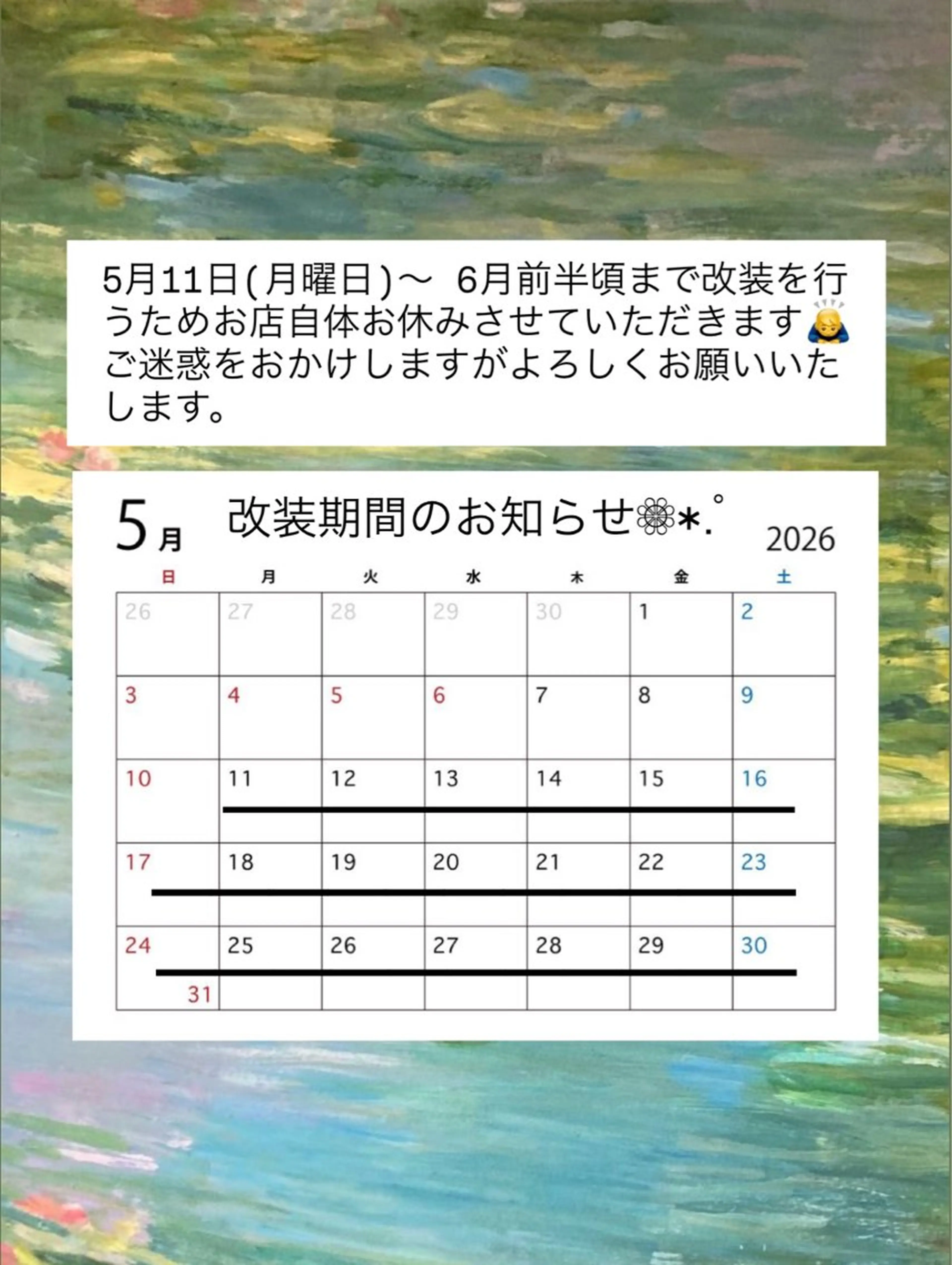 grace hair Lan所属・grace hair Lan / yuiのヘアスタイル