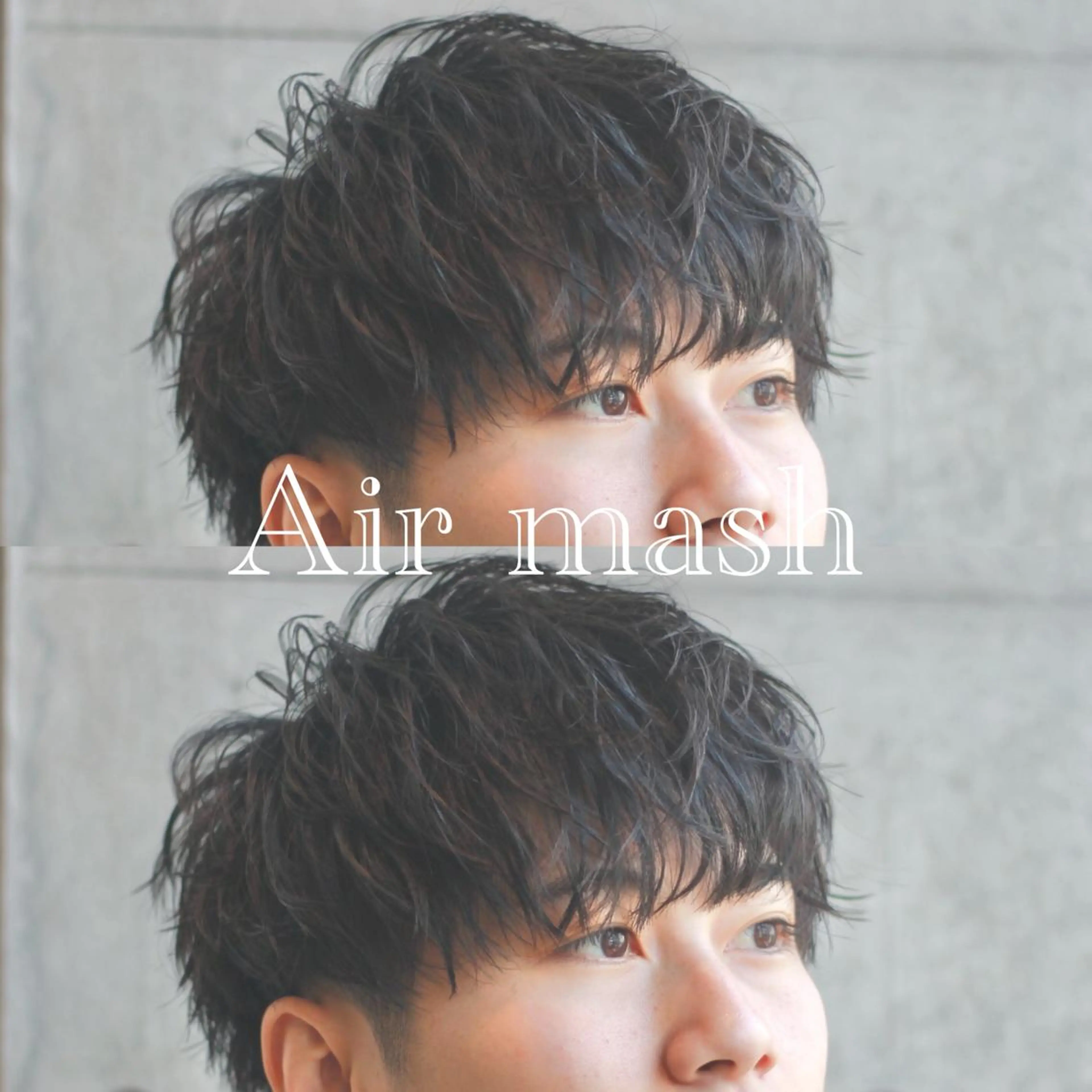 メンズ HIKARI メンズ満足度No.1のヘアスタイル