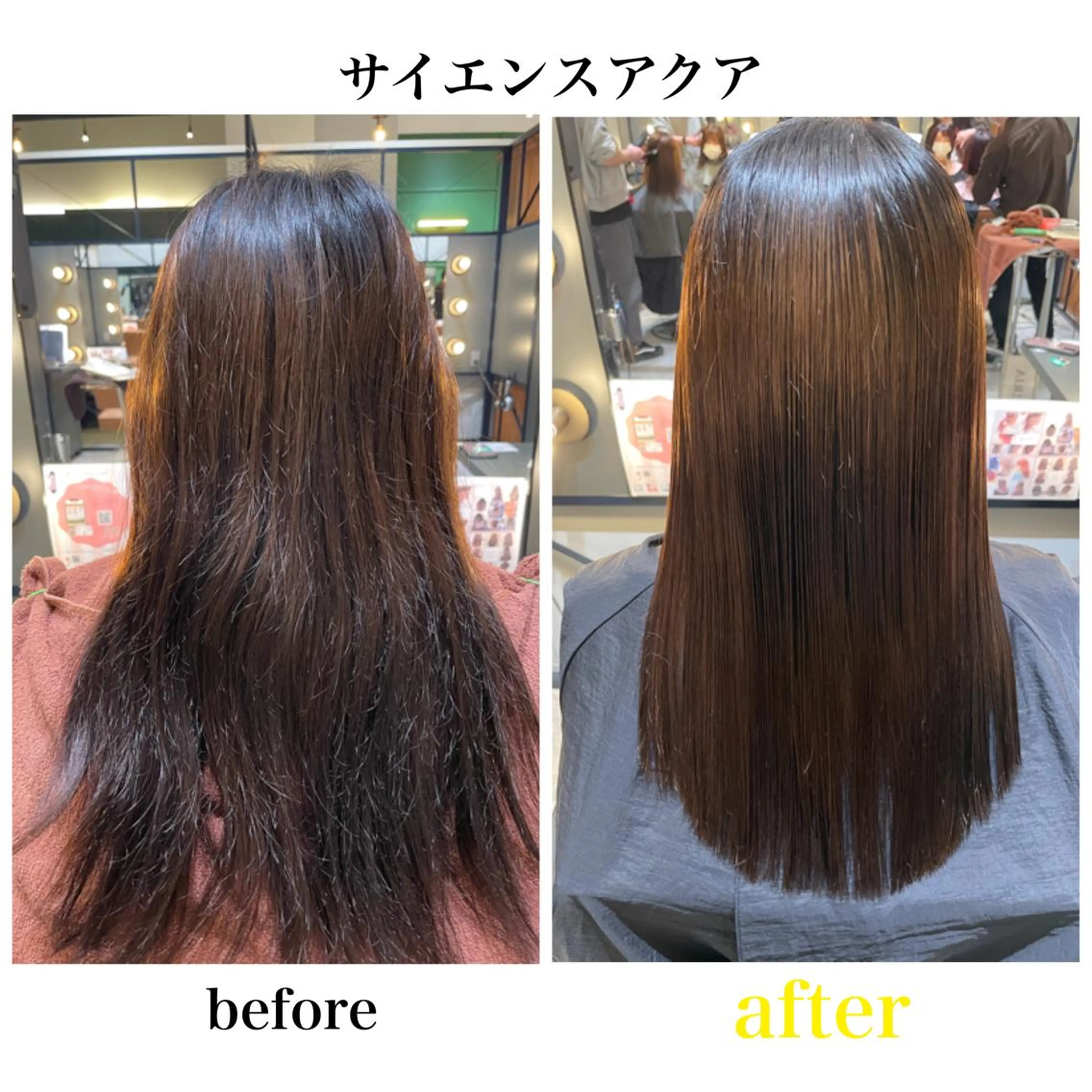 ロング 横山 菜摘のヘアスタイル