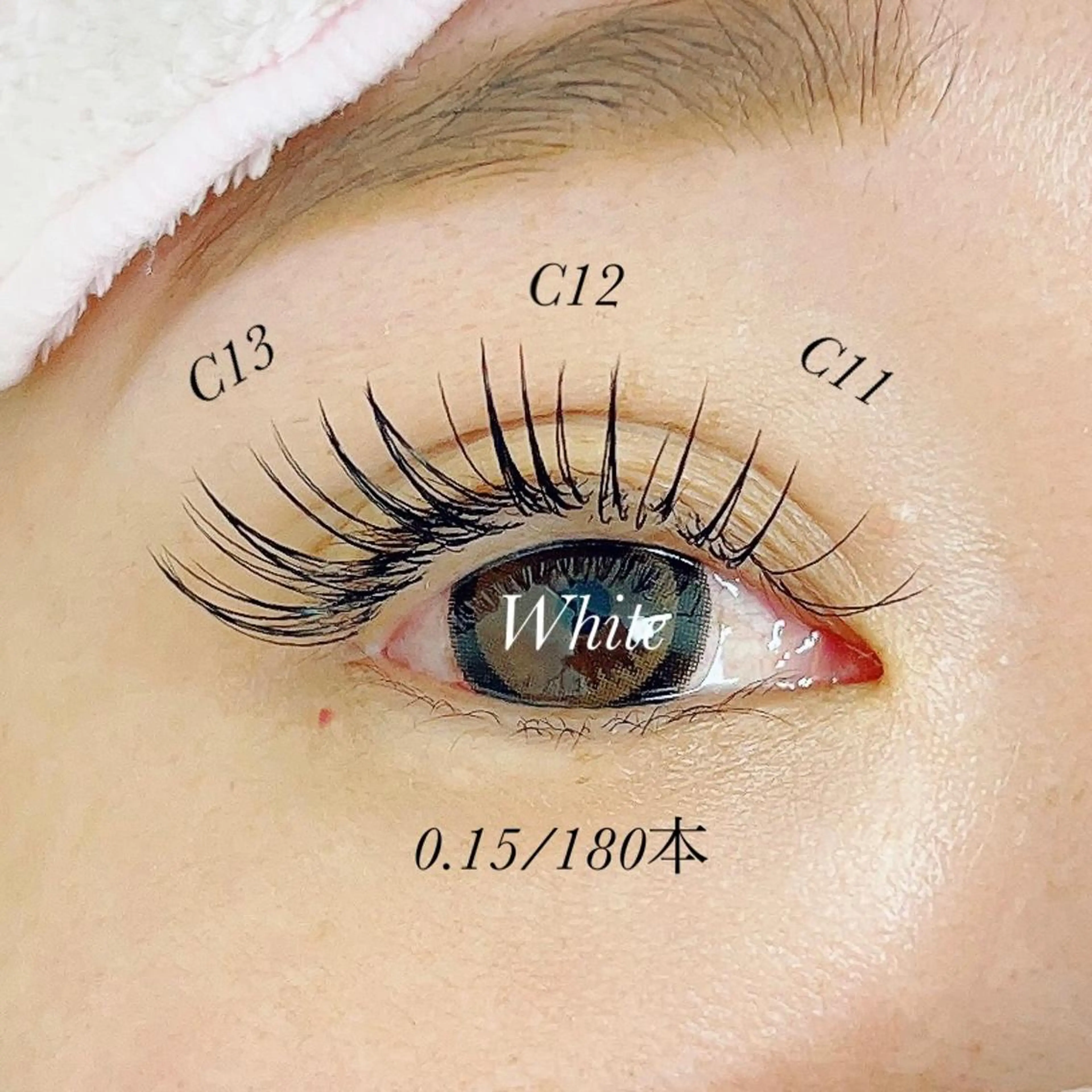 マツエク・マツパ White/マツエク /まつパ/耳つぼのマツエク・マツパデザイン