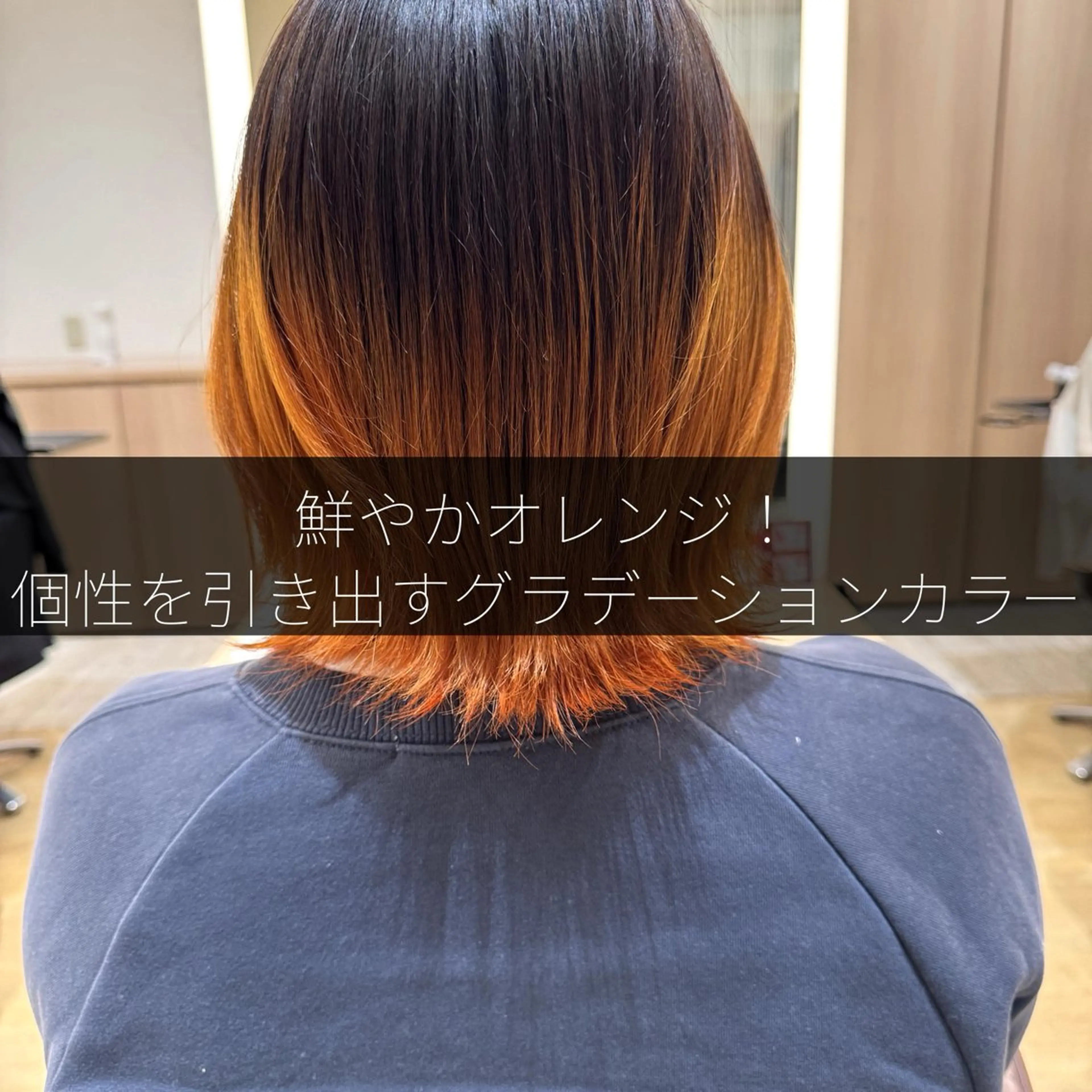 ショート カラー 湯浅 了一のヘアスタイル