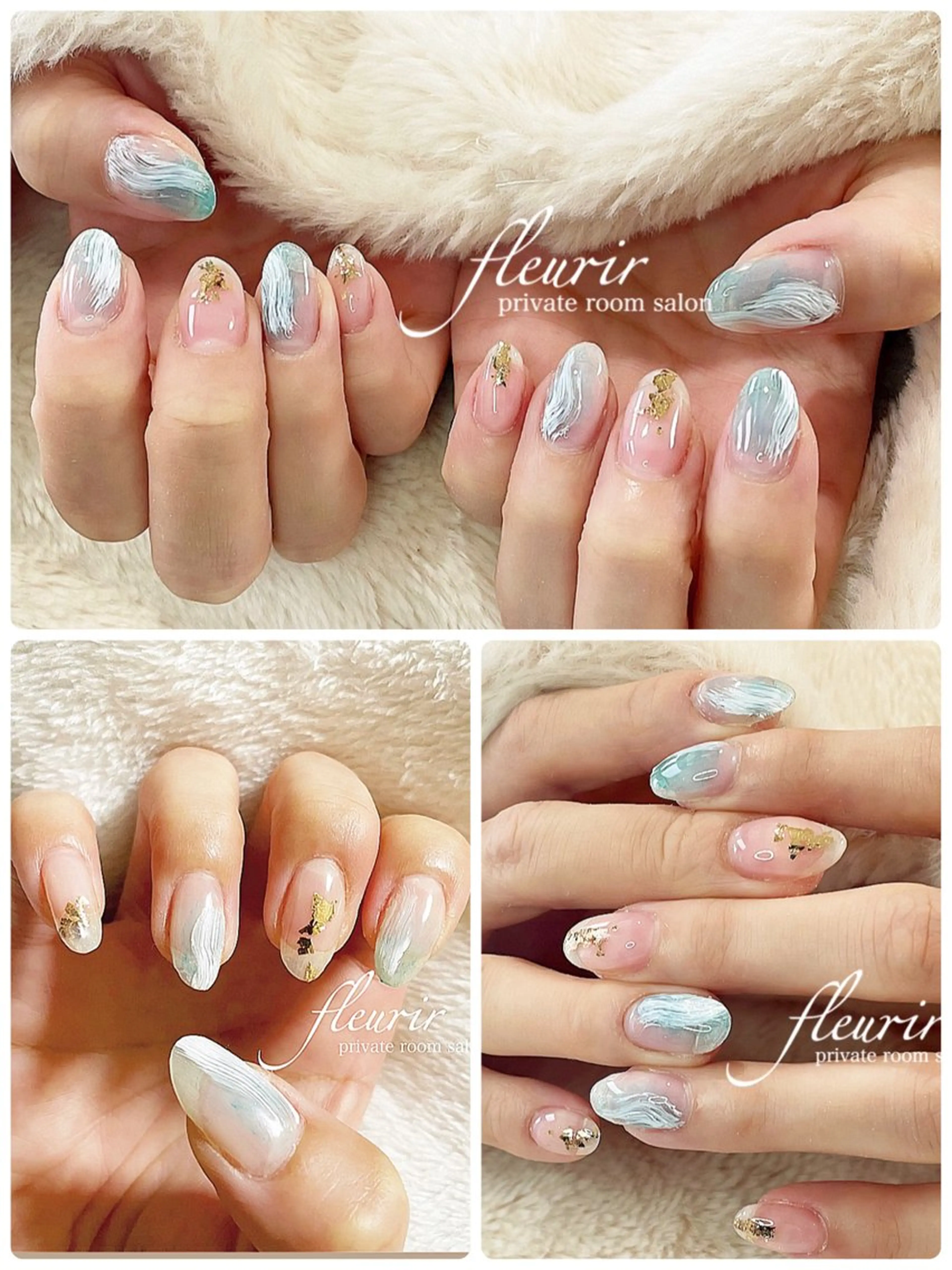 ネイル アートネイル クリアネイル 水色 ロングネイル ニュアンスネイル ハンドネイル フルリール 【プライベートサロンのネイルデザイン