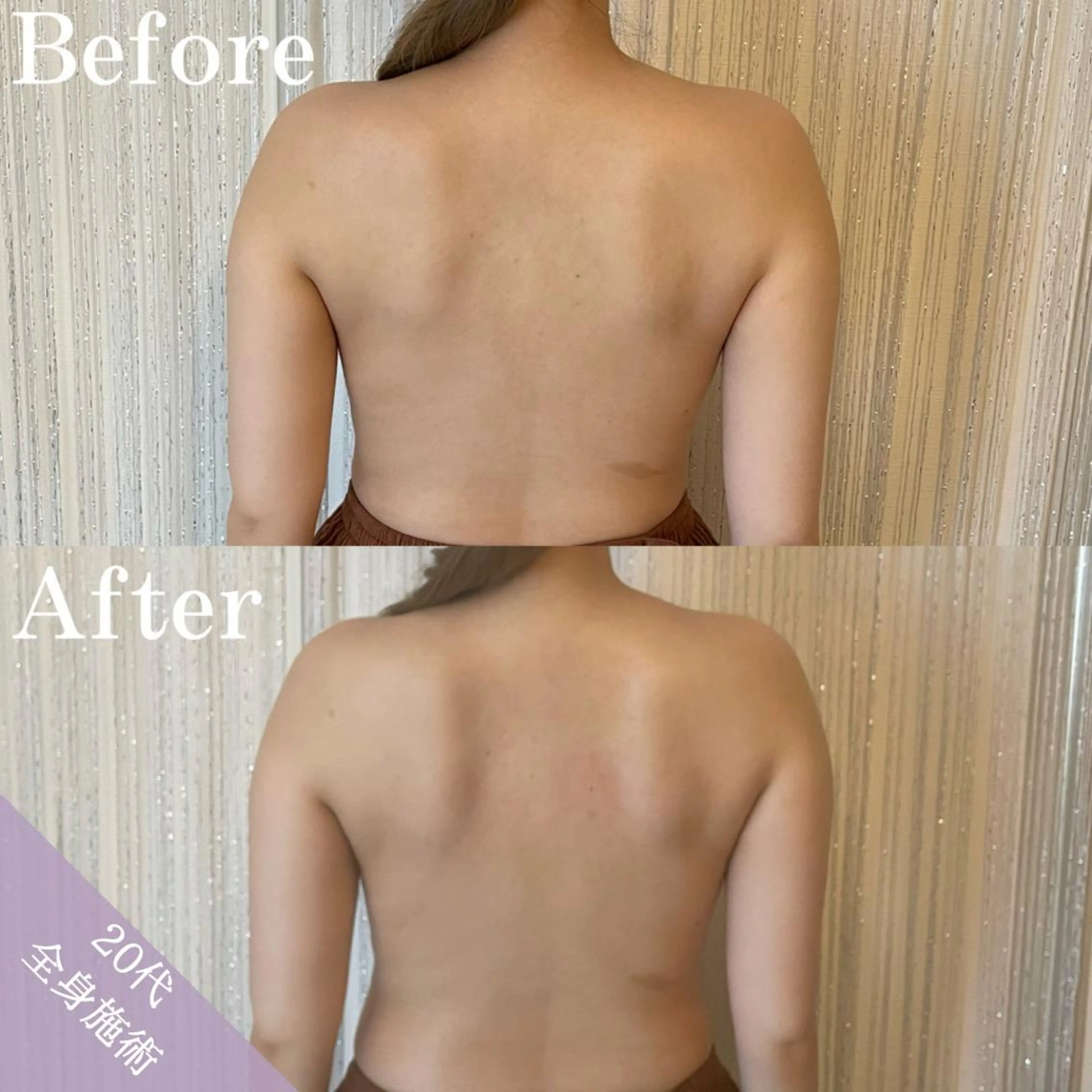 Be-joux 【ビジュー】のエステ・リラクイメージ