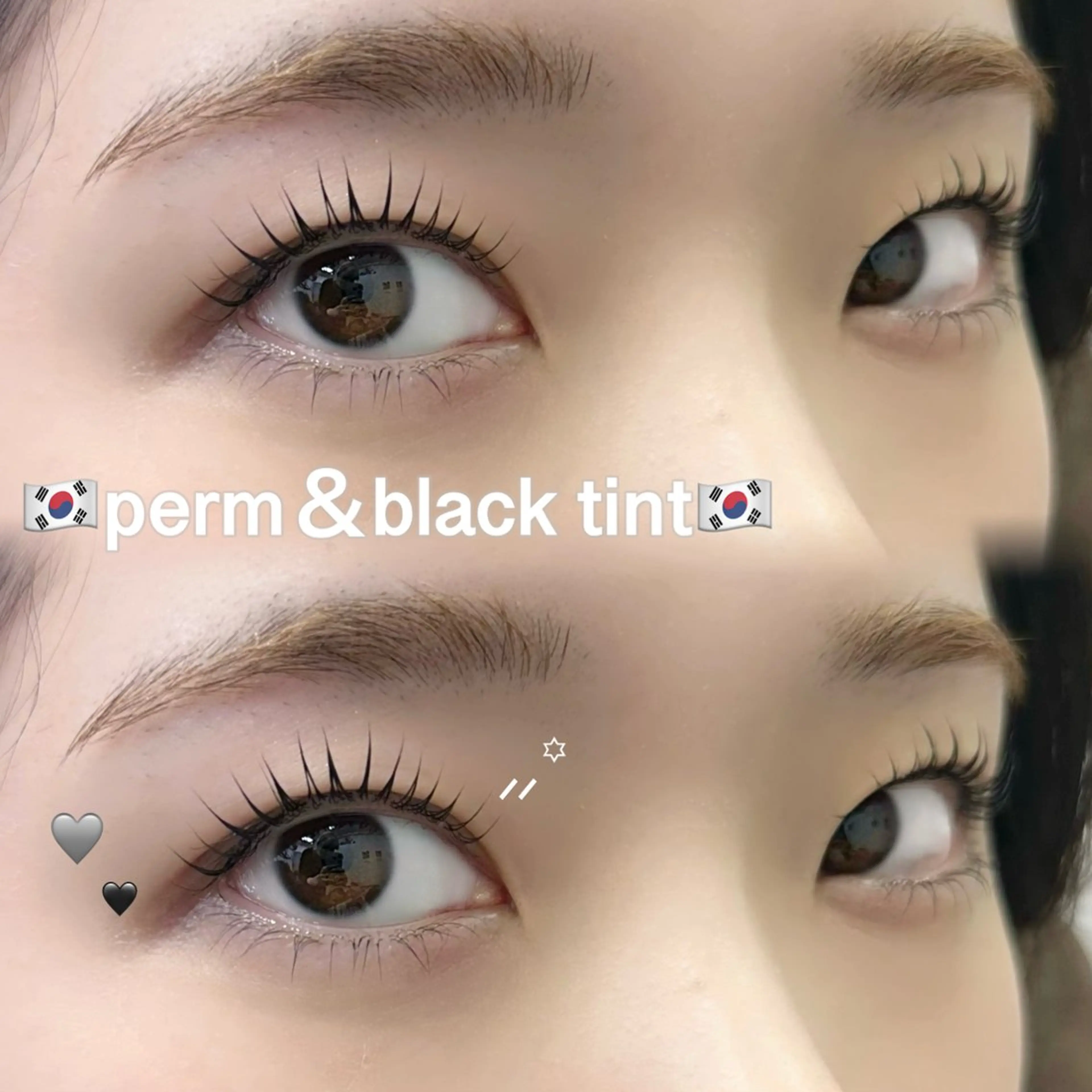 ✨韓国発✨まつげパーマ[上下]＆ブラックティント🖤メイク時短に⟡.·*.高円寺/阿佐ヶ谷/中野🤍の写真