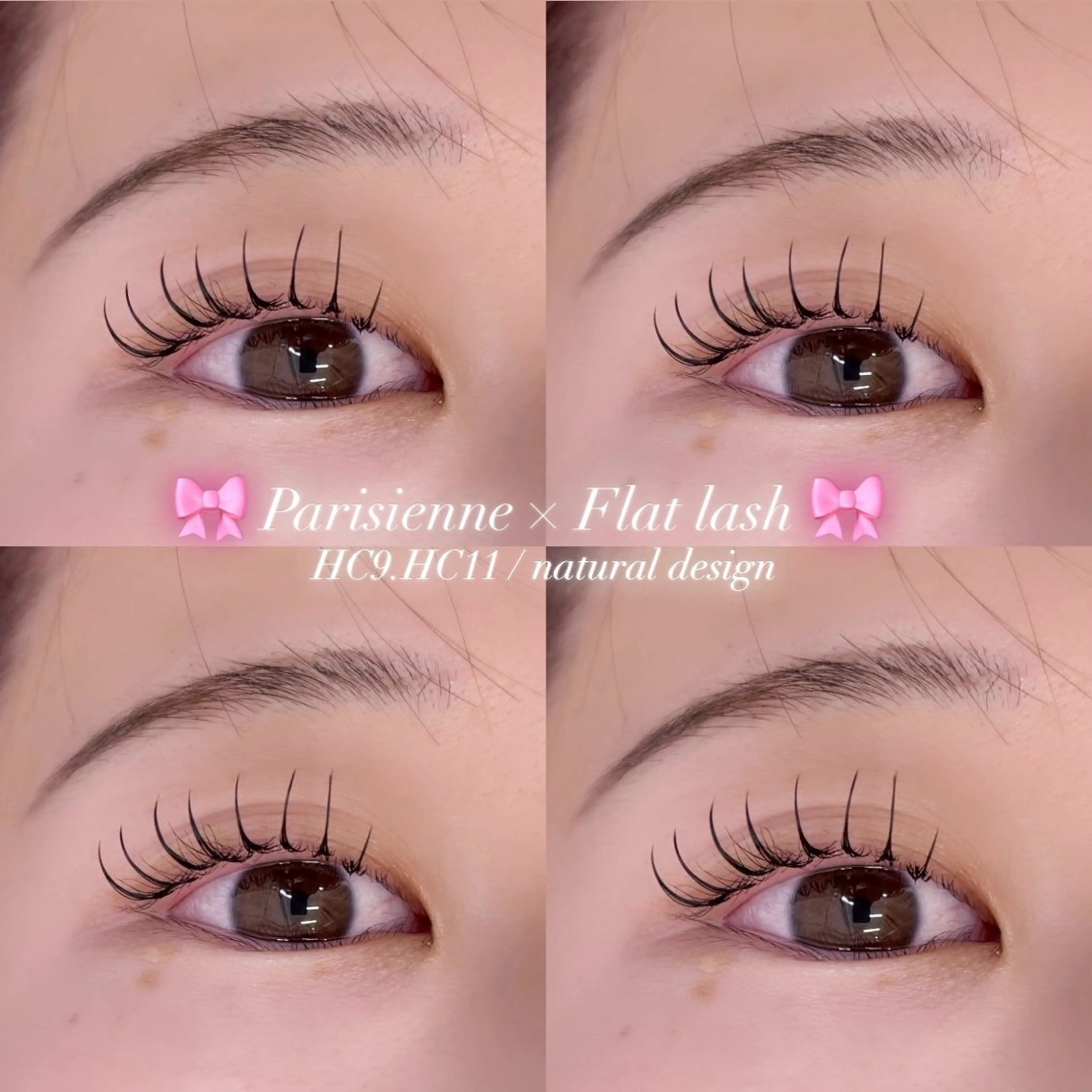 マツエク・マツパ マツエク 🩶KIREIE SAKURA🩶のマツエク・マツパデザイン