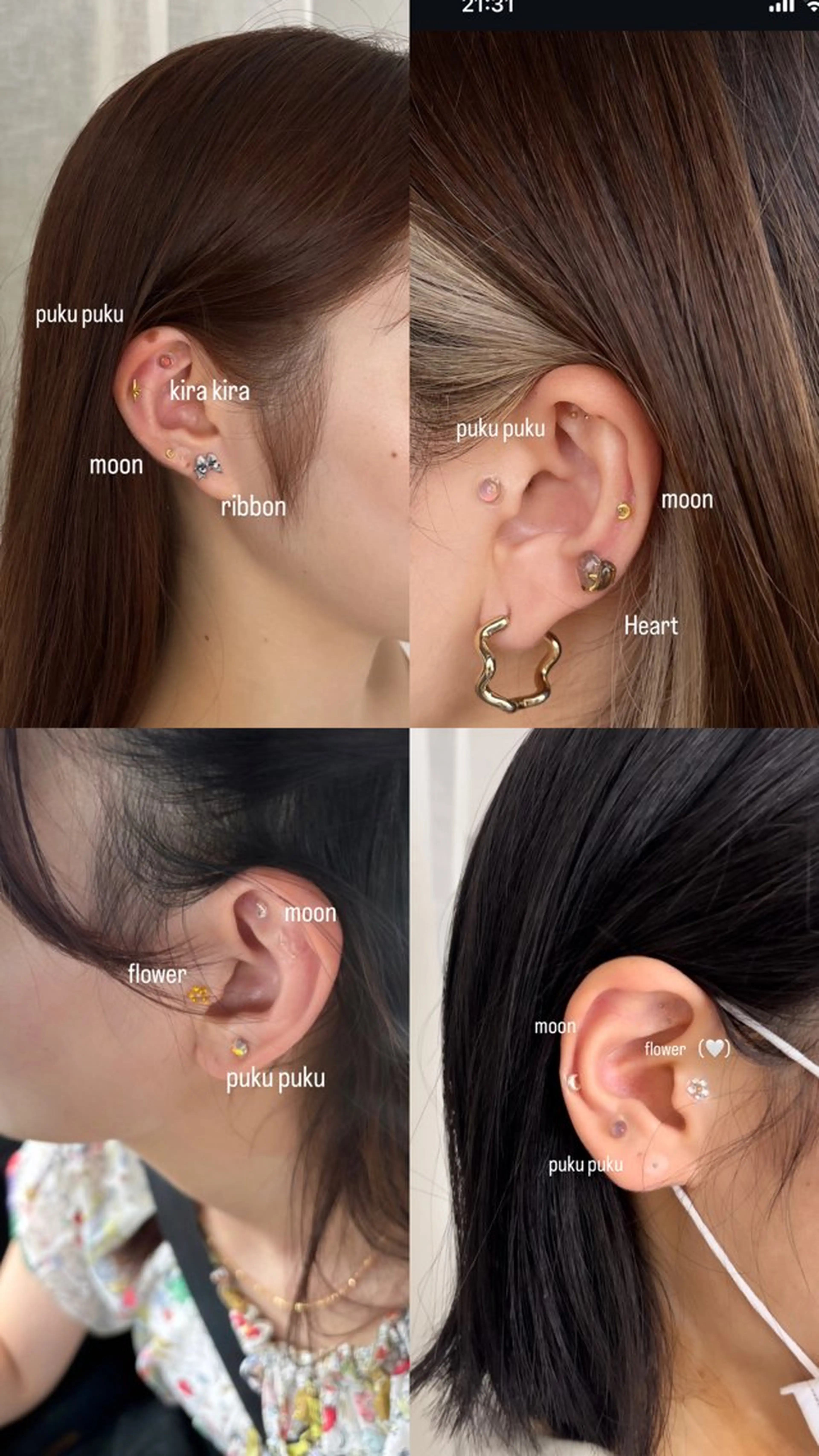 ネイル 小顔サロン AMYONのエステ・リラクイメージ