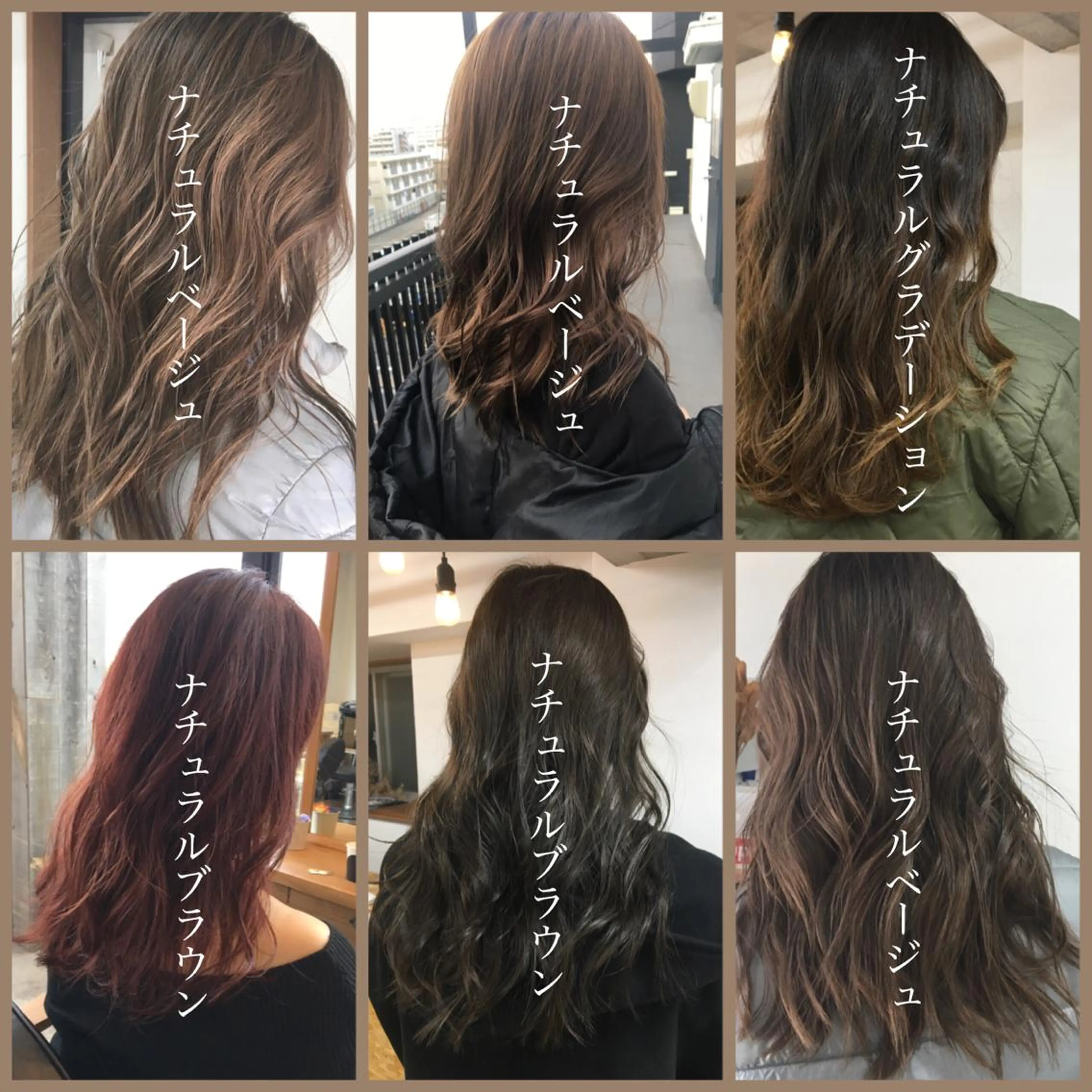 ロング ヘアアレンジ ヘアカラー トリートメント current所属・✨カット美容師 💡高橋優也💡のヘアスタイル
